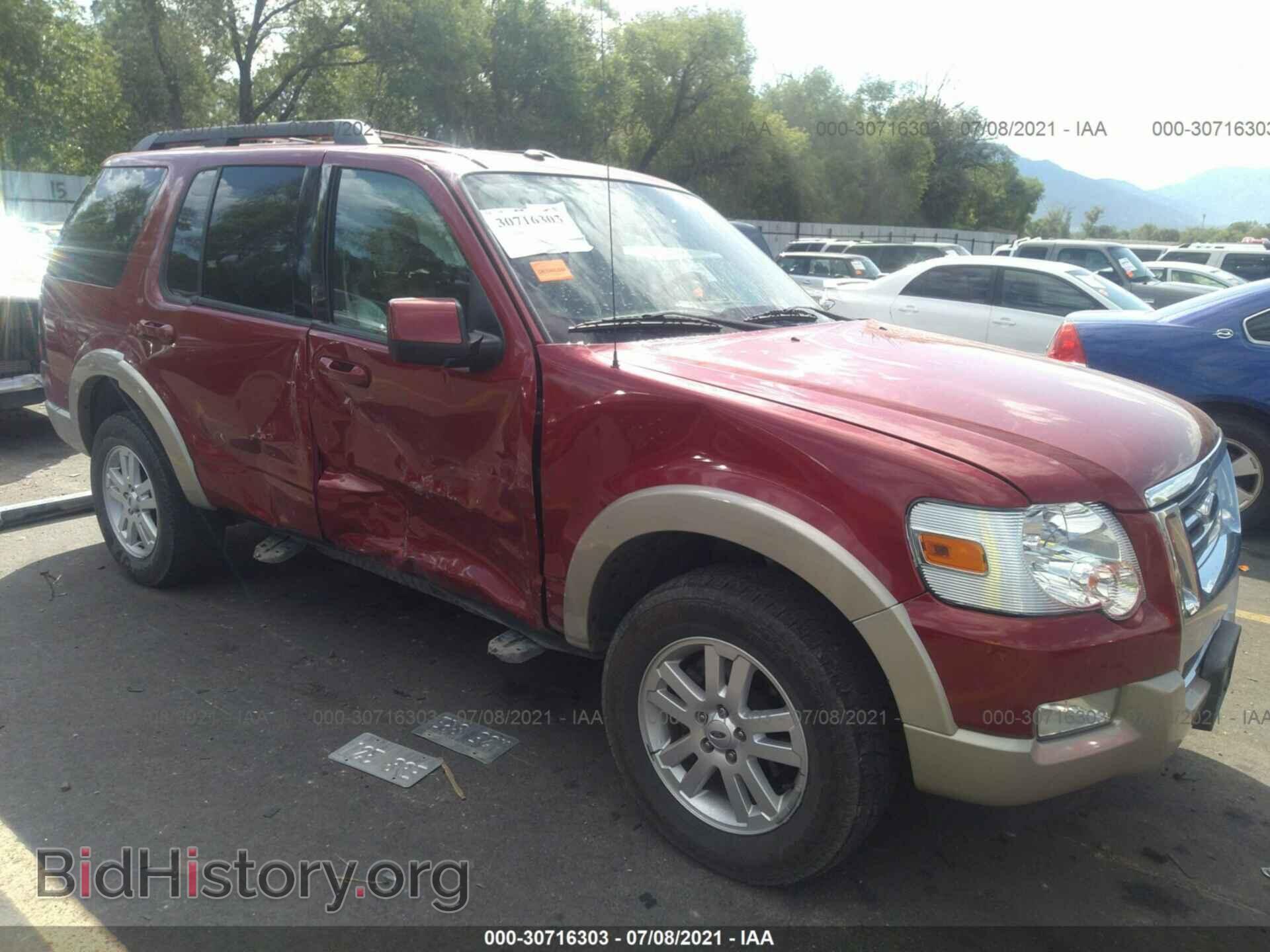 Photo 1FMEU7EE0AUB12844 - FORD EXPLORER 2010