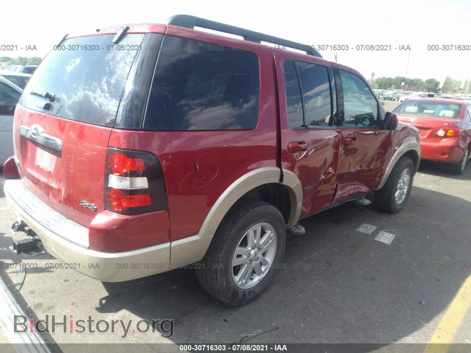 2010 FORD EXPLORER - VIN: 1FMEU7EE0AUB12844 - Фото 4