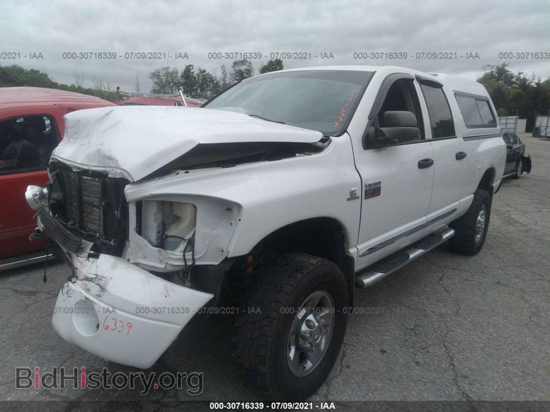 2008 DODGE RAM 2500 - VIN: 3D7KS28A78G123819 - Фото 2