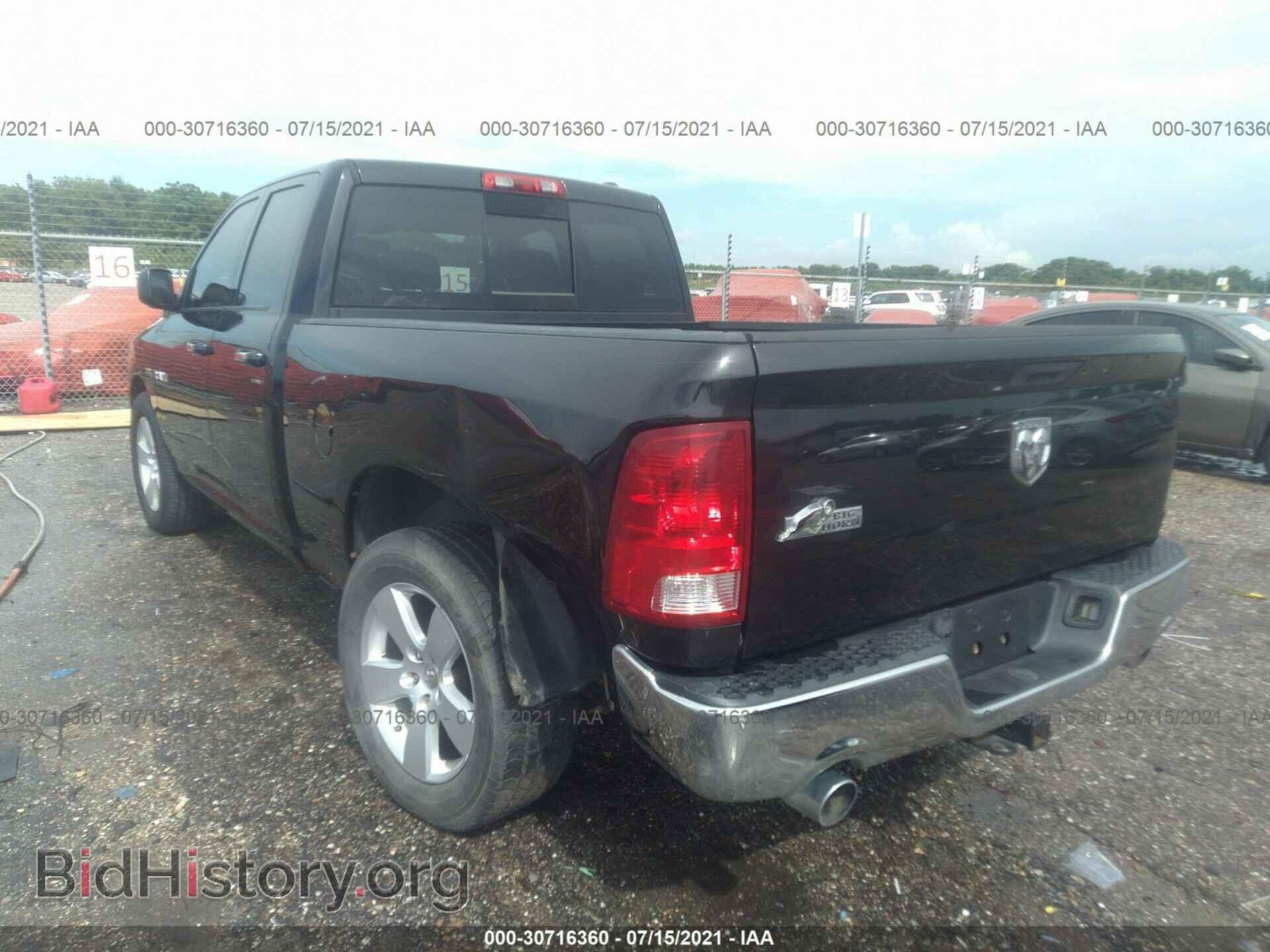 2009 DODGE RAM 1500 - VIN: 1D3HB18T89S793462 - Фото 3