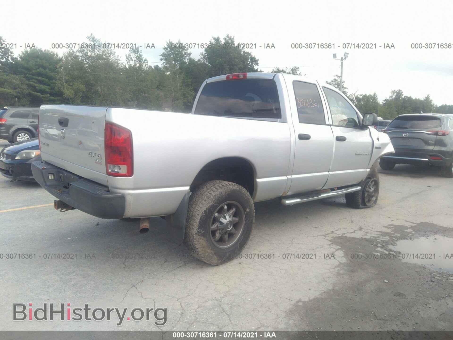 2006 DODGE RAM 2500 - VIN: 3D7KS28D26G123279 - Фото 4