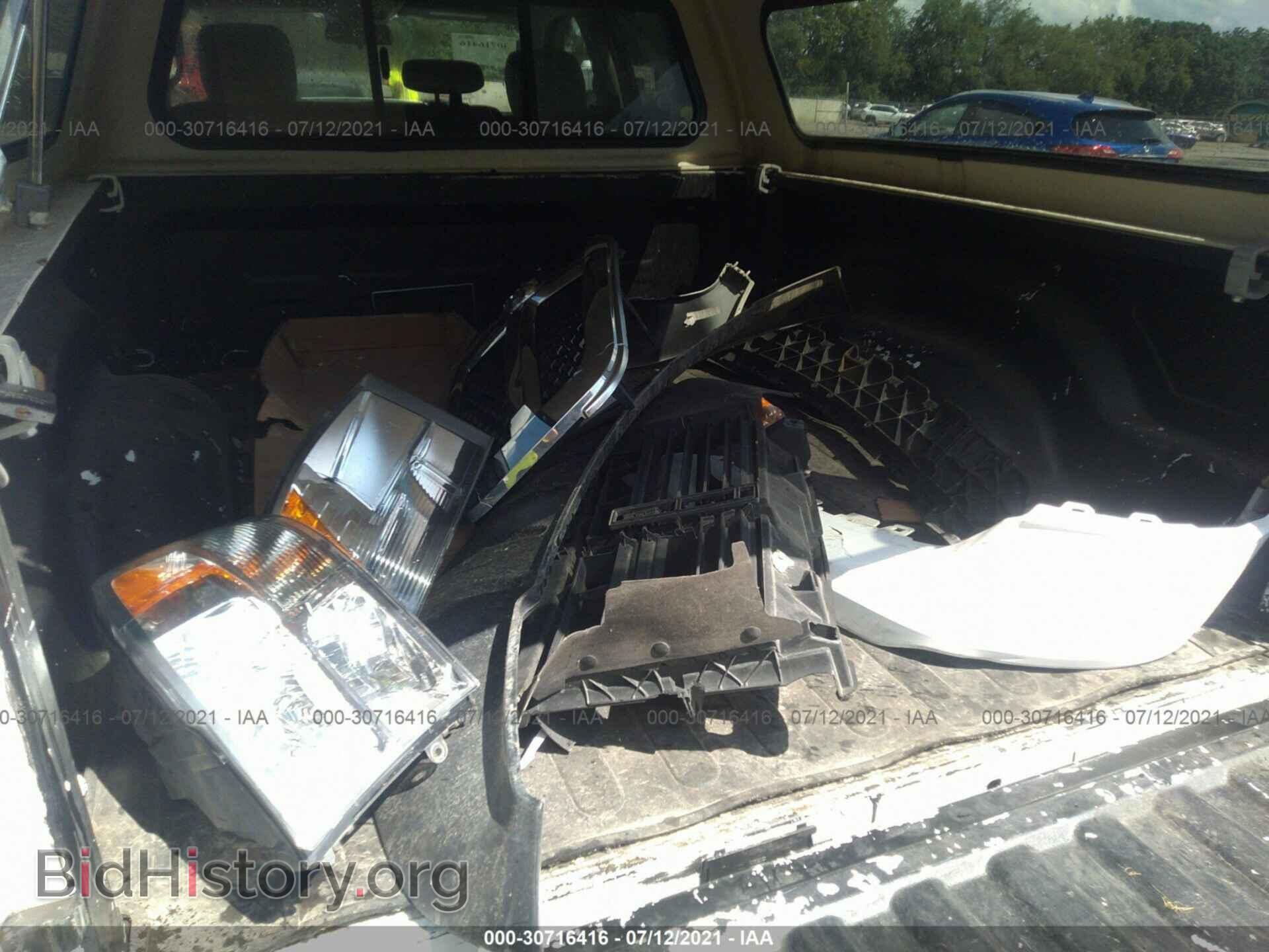 2013 RAM 1500 - VIN: 1C6RR7GG9DS590905 - Фото 12