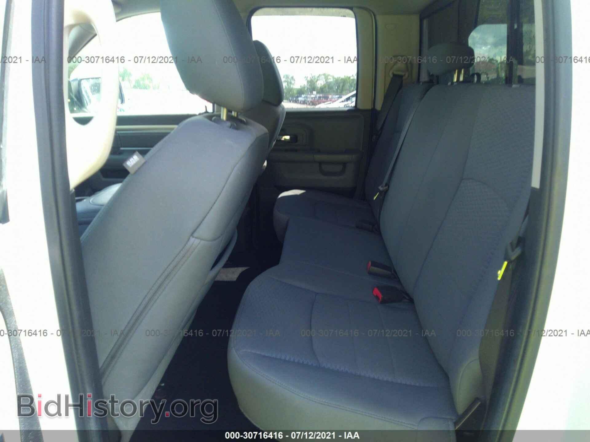 2013 RAM 1500 - VIN: 1C6RR7GG9DS590905 - Фото 8