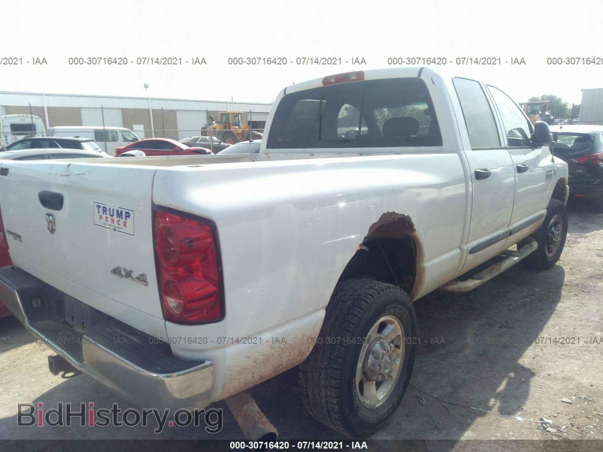 2007 DODGE RAM 2500 - VIN: 1D7KS28A77J617658 - Фото 4
