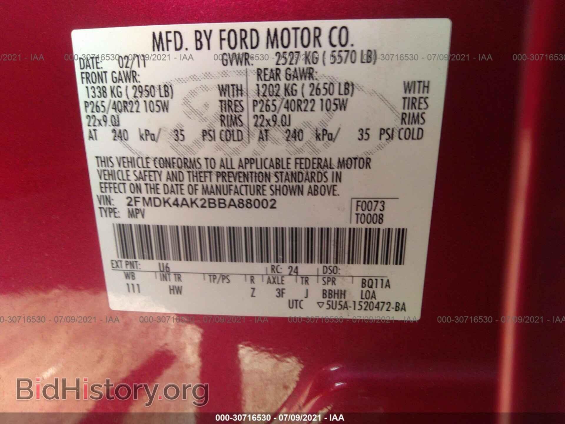 2011 FORD EDGE - VIN: 2FMDK4AK2BBA88002 - Фото 9