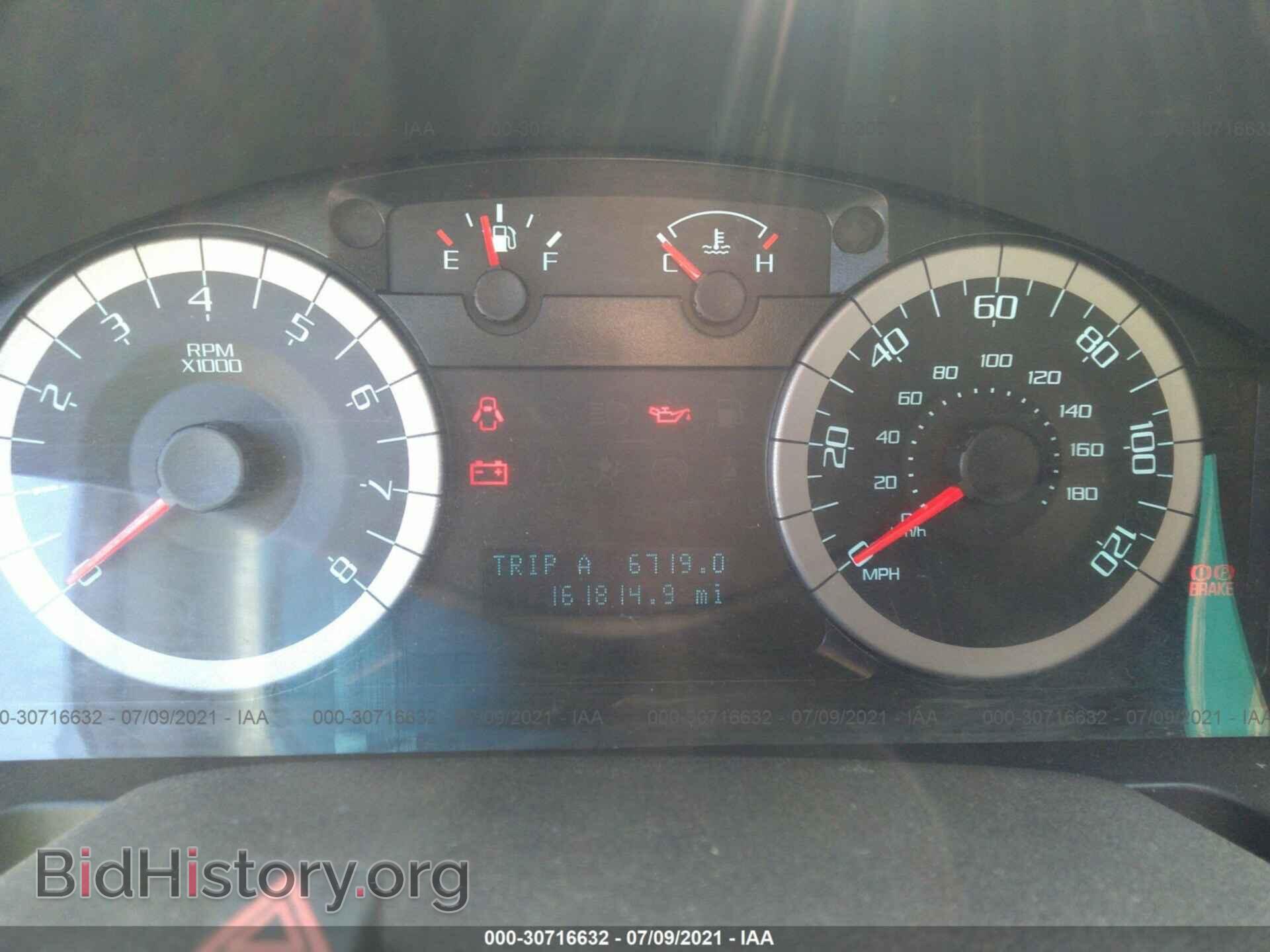 2012 FORD ESCAPE - VIN: 1FMCU0D74CKB82668 - Фото 7
