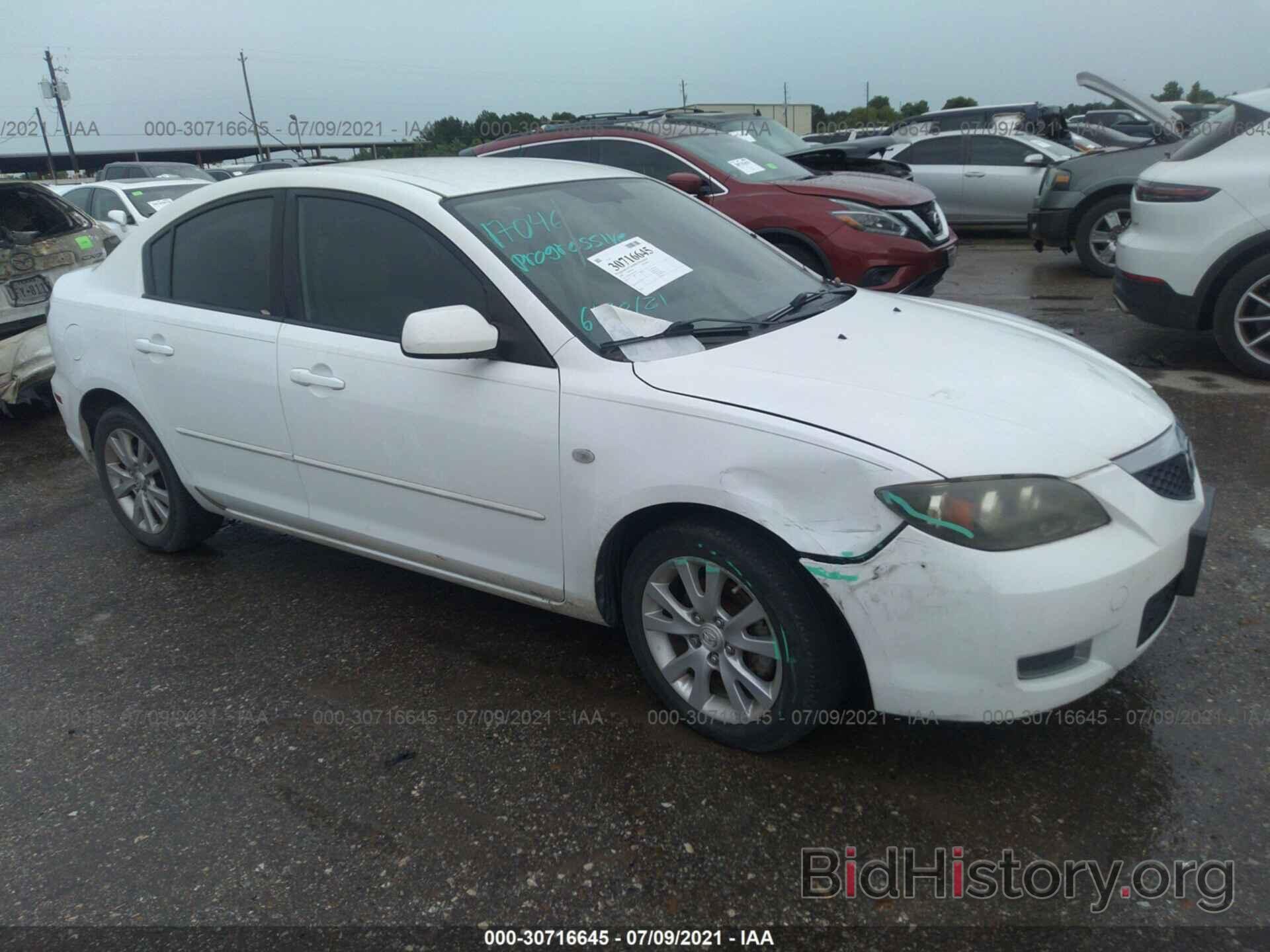 Photo JM1BK12F681851140 - MAZDA MAZDA3 2008