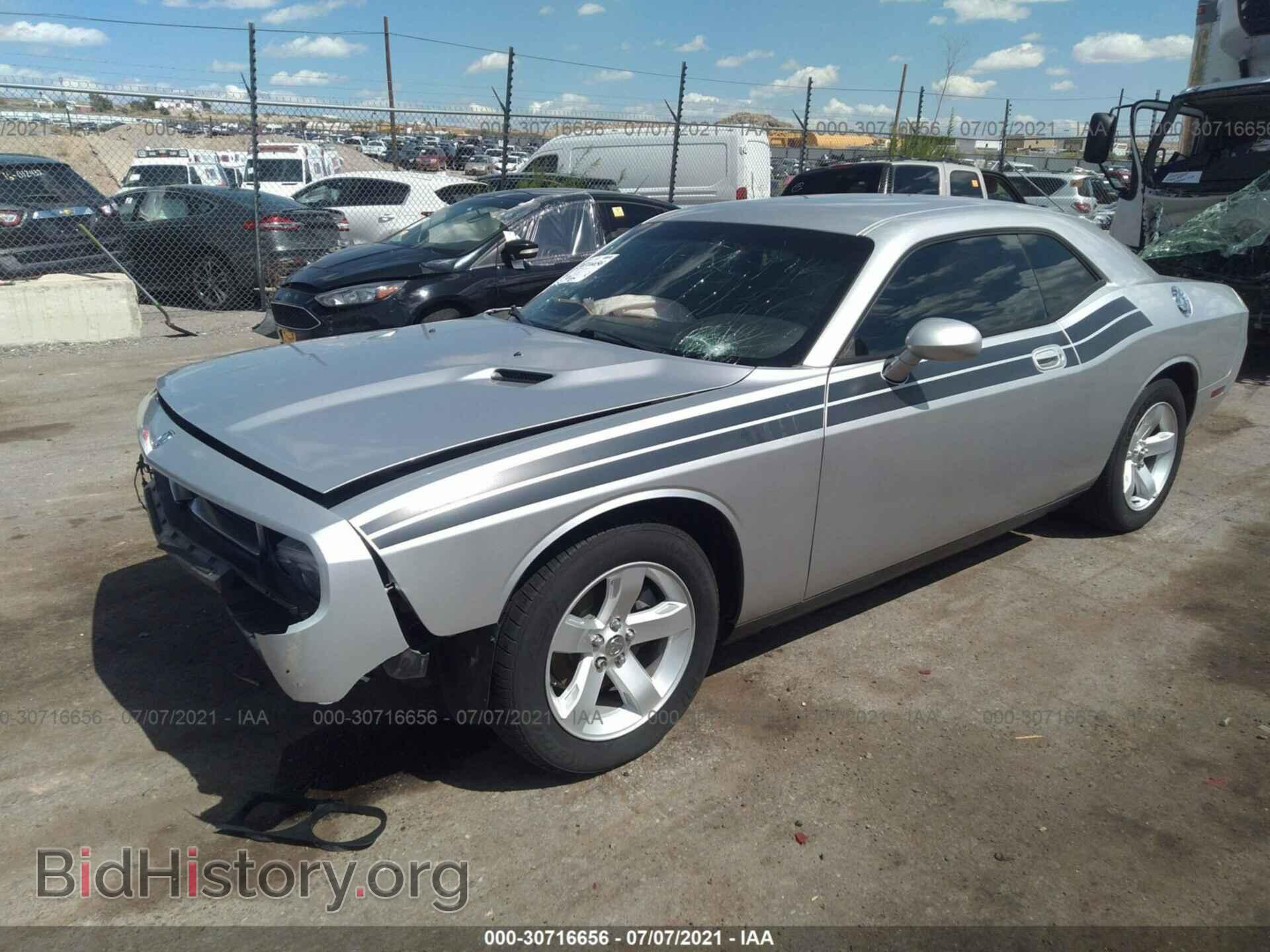 2010 DODGE CHALLENGER - VIN: 2B3CJ4DV1AH270179 - Фото 2