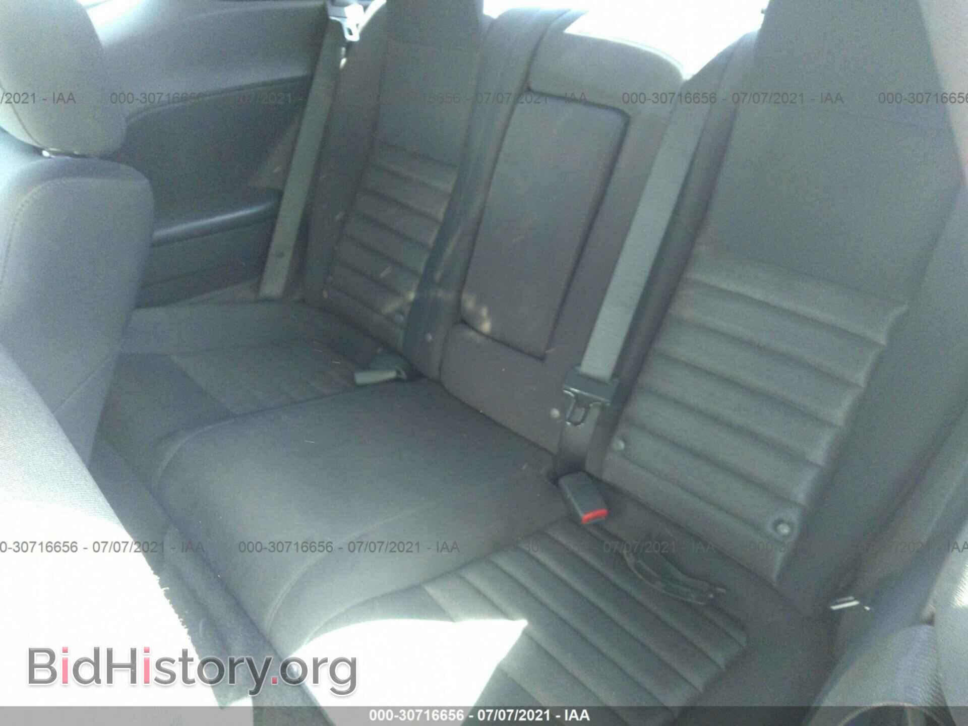 2010 DODGE CHALLENGER - VIN: 2B3CJ4DV1AH270179 - Фото 8