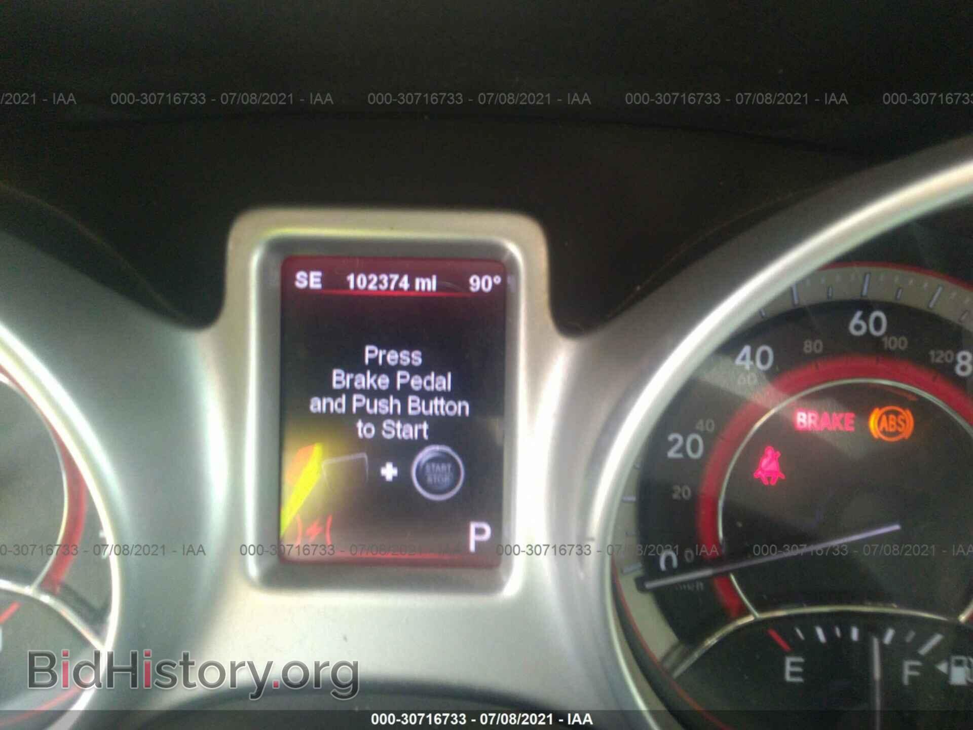 2012 DODGE JOURNEY - VIN: 3C4PDCAB0CT225711 - Фото 7