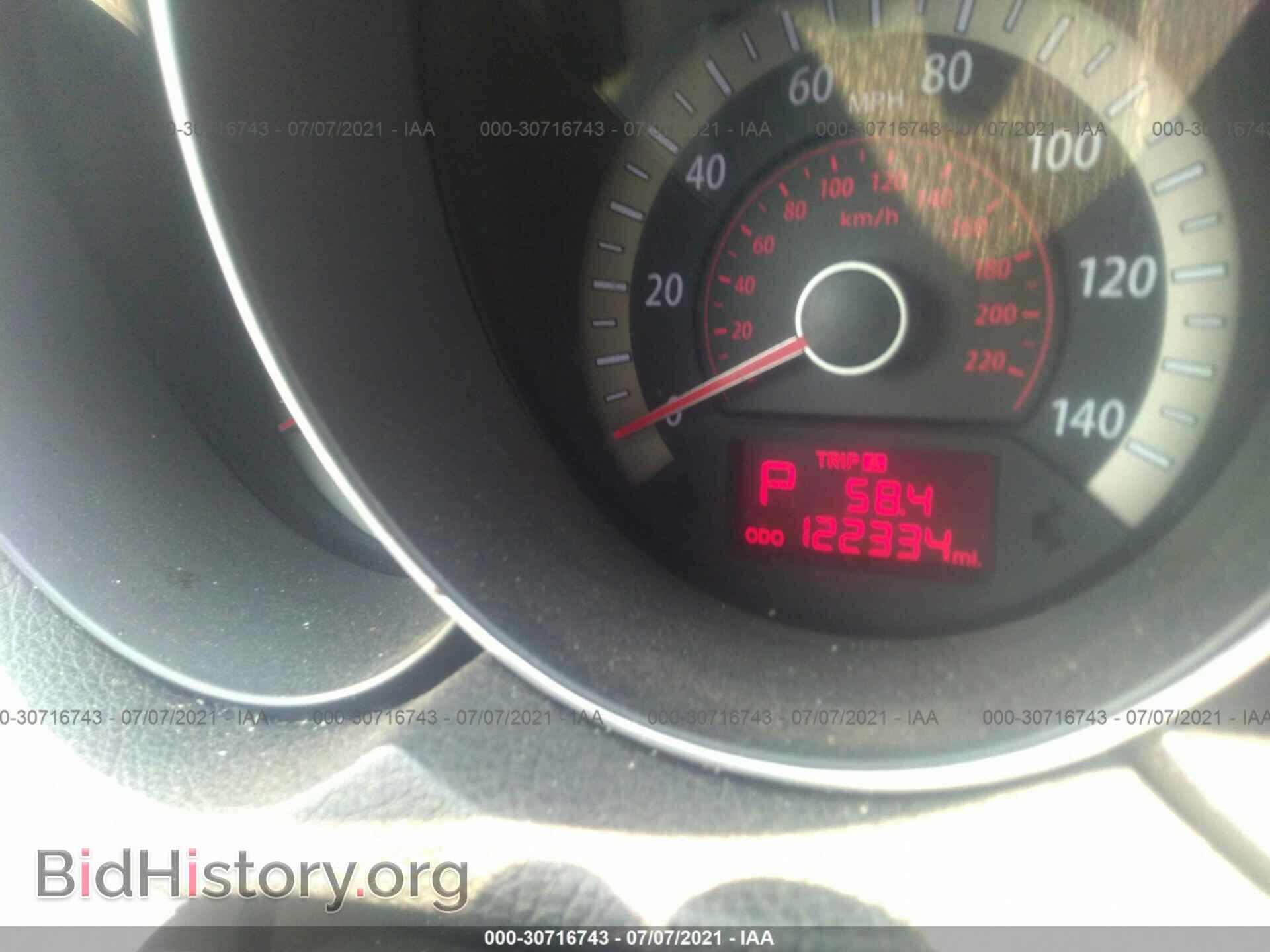 2012 KIA FORTE - VIN: KNAFT4A21C5511293 - Фото 7