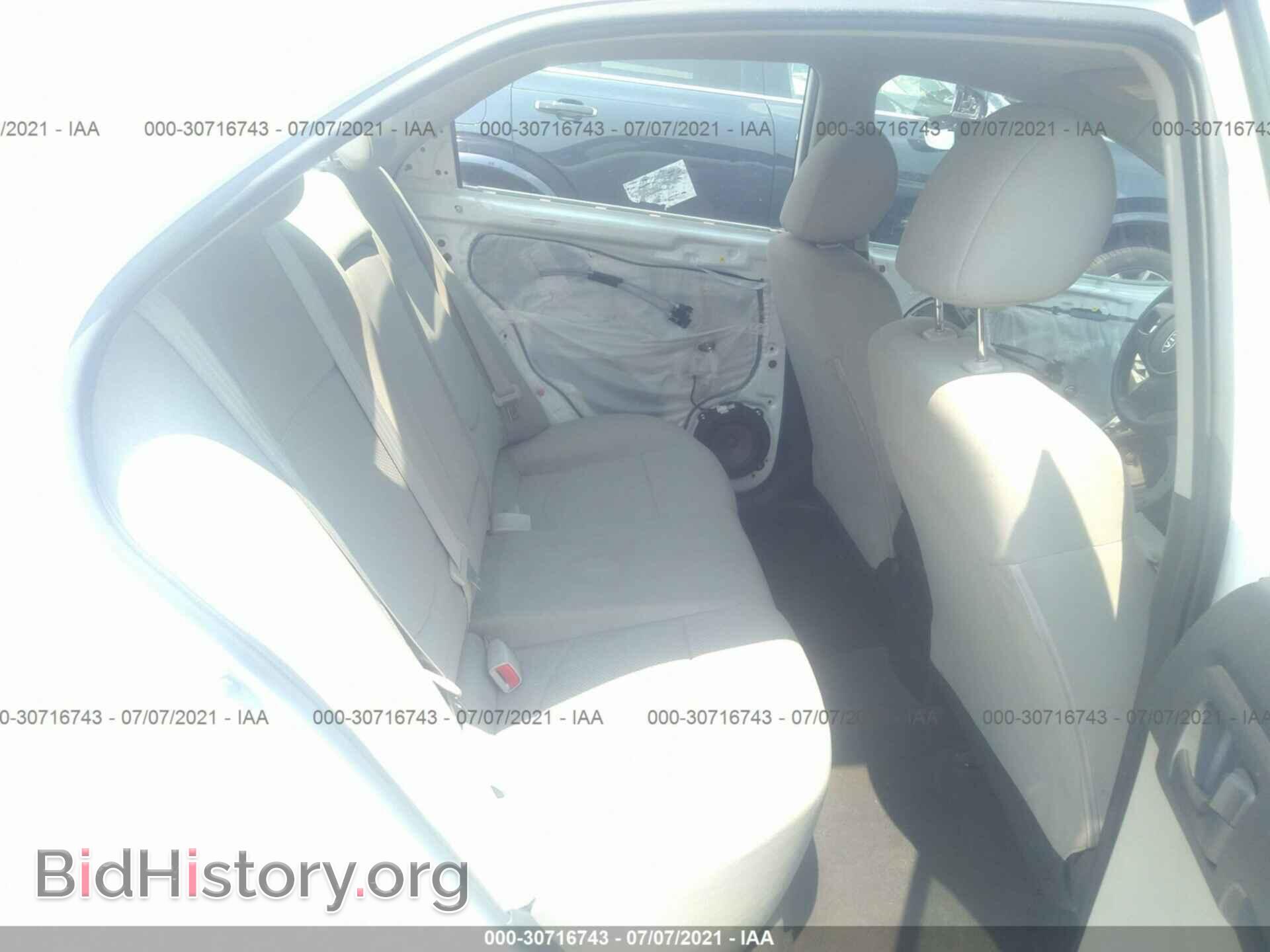 2012 KIA FORTE - VIN: KNAFT4A21C5511293 - Фото 8