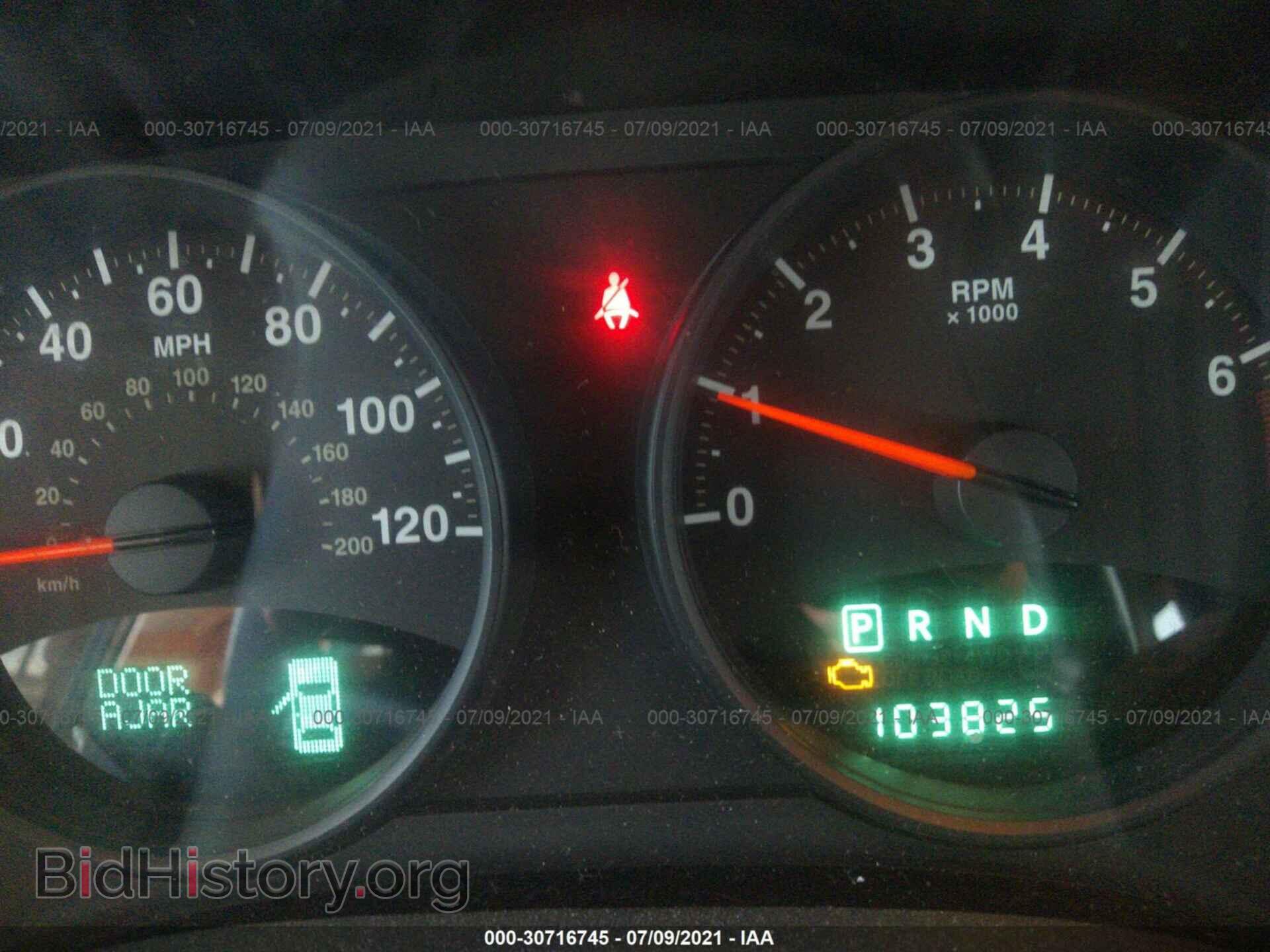 2012 JEEP COMPASS - VIN: 1C4NJDEB7CD608437 - Фото 7