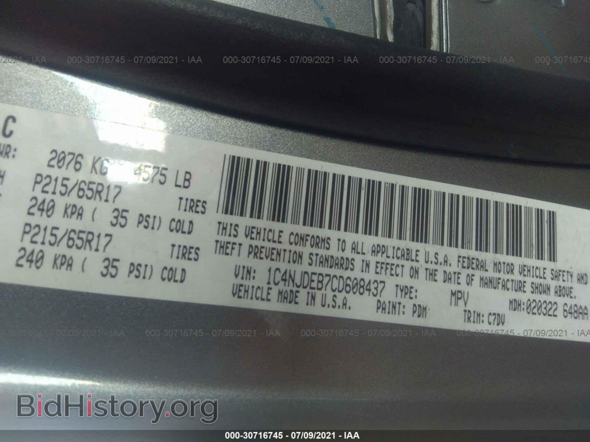2012 JEEP COMPASS - VIN: 1C4NJDEB7CD608437 - Фото 9