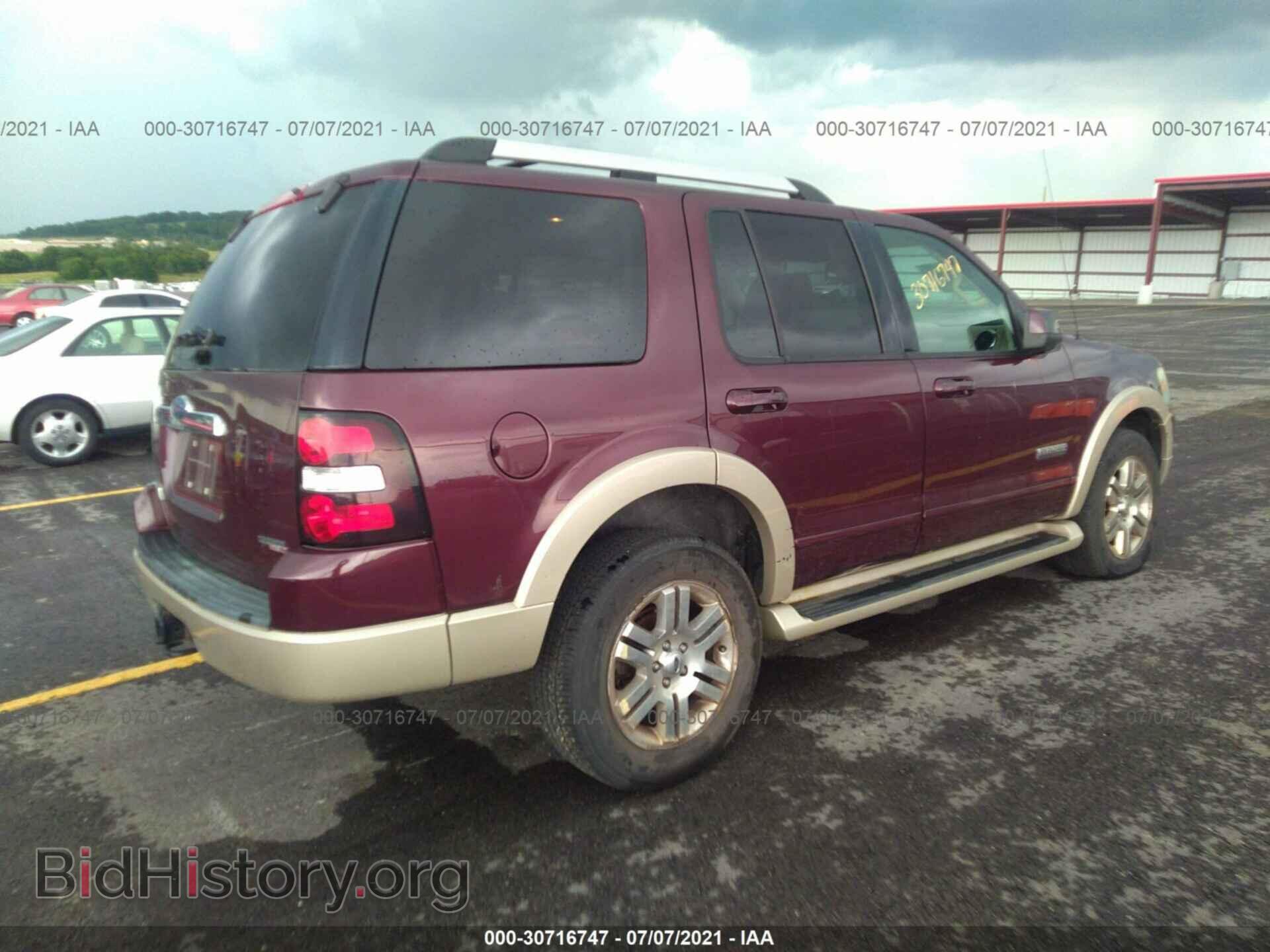 2007 FORD EXPLORER - VIN: 1FMEU74E17UA86944 - Photo 4