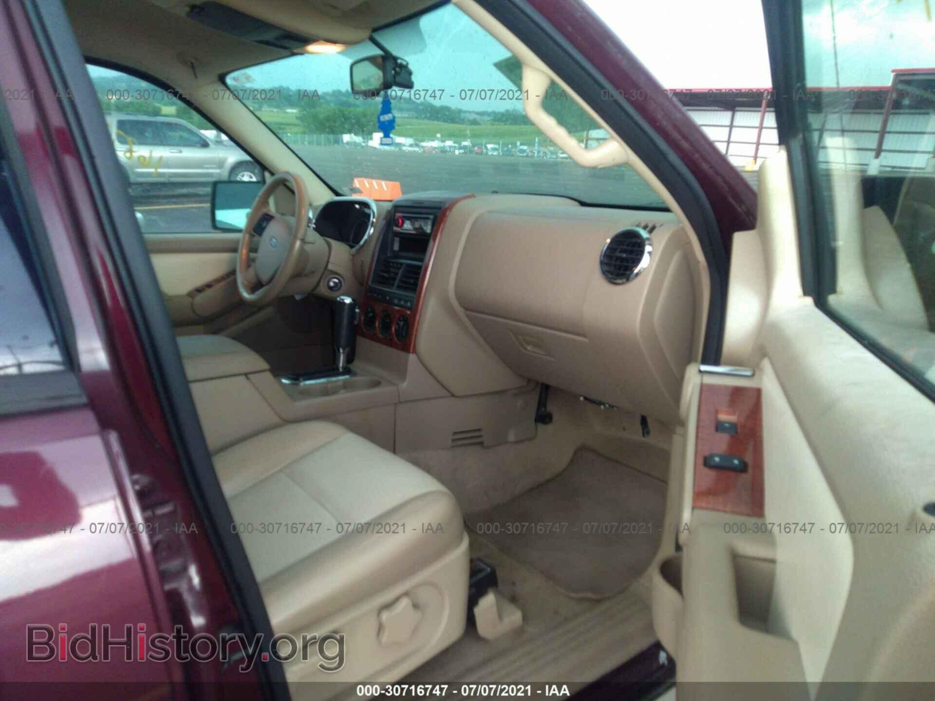 2007 FORD EXPLORER - VIN: 1FMEU74E17UA86944 - Photo 5