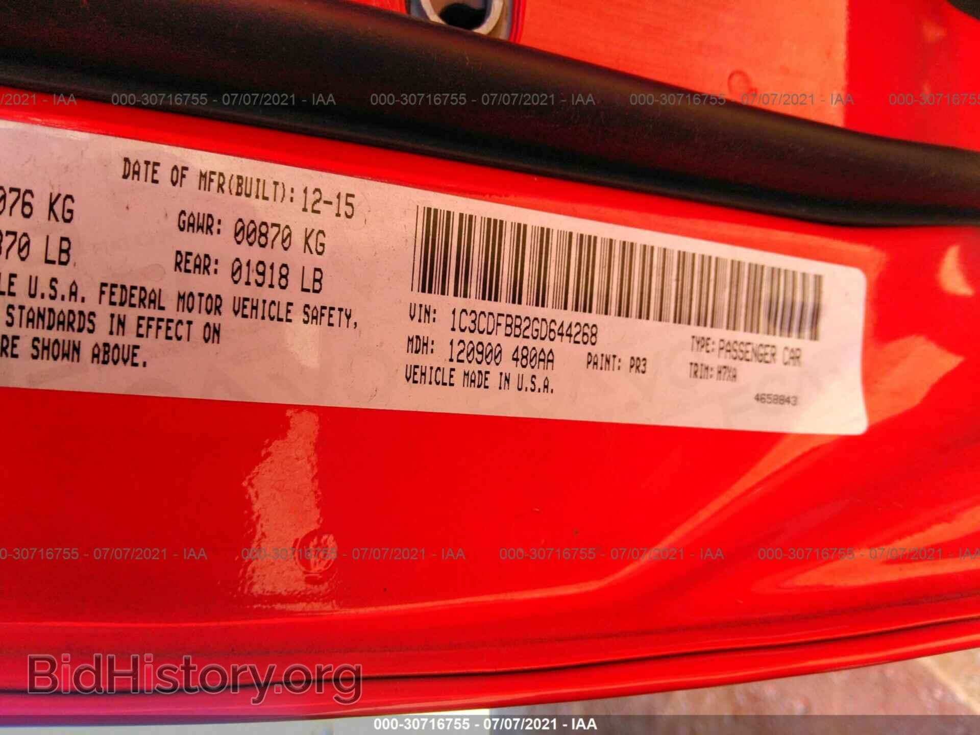 2016 DODGE DART - VIN: 1C3CDFBB2GD644268 - Фото 9