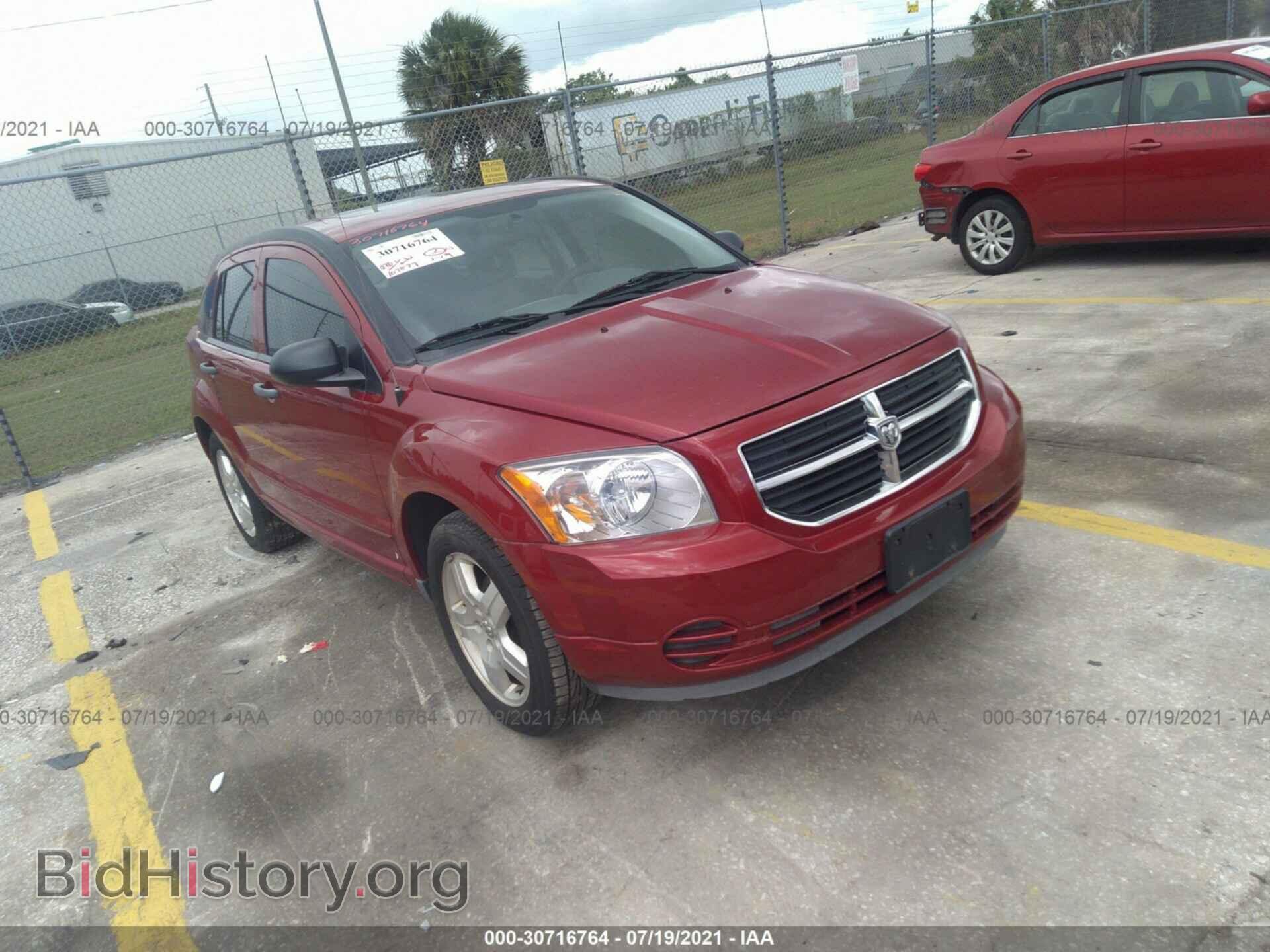 Фотография 1B3HB48B07D408173 - DODGE CALIBER 2007