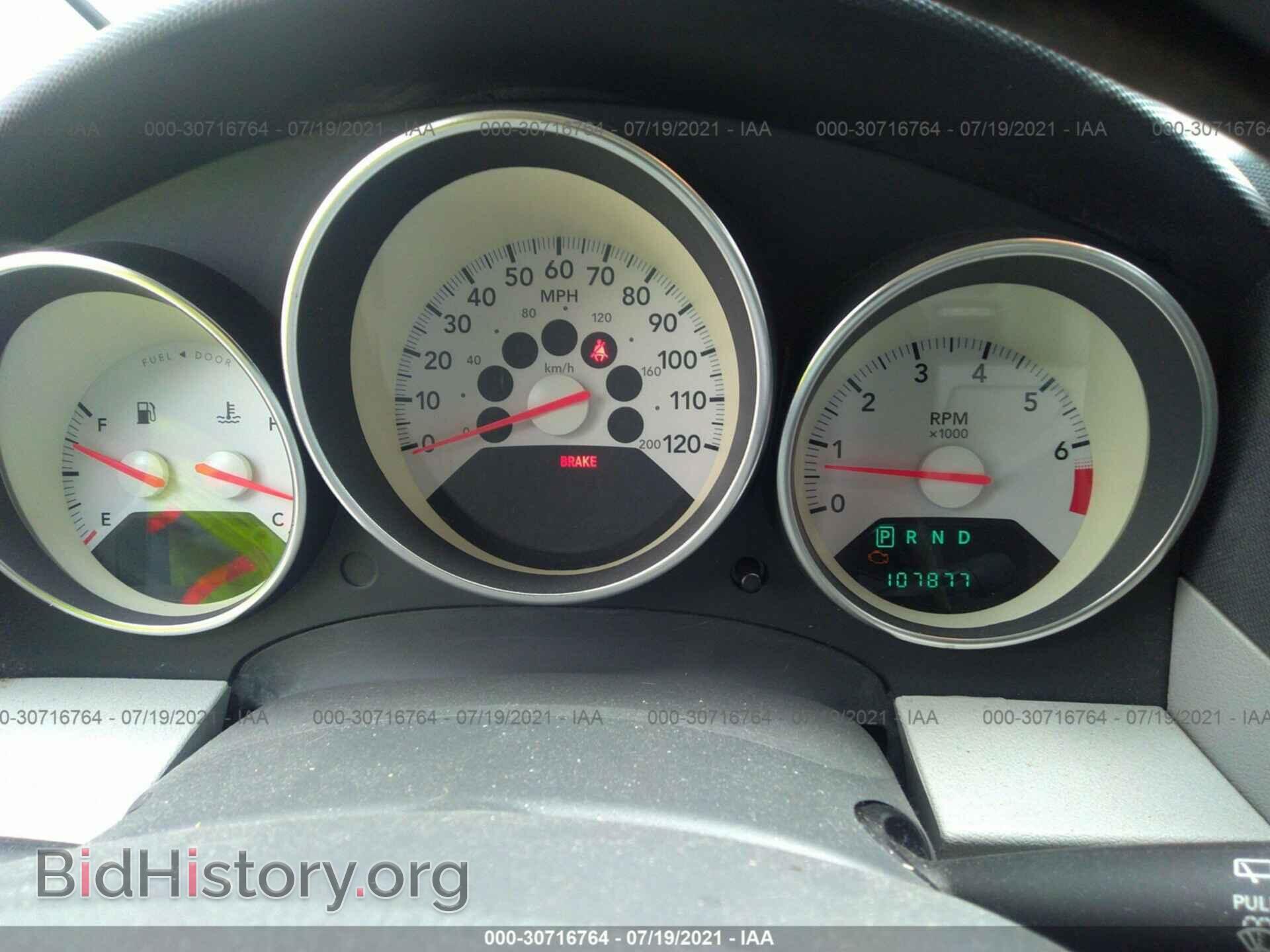 2007 DODGE CALIBER - VIN: 1B3HB48B07D408173 - Photo 7