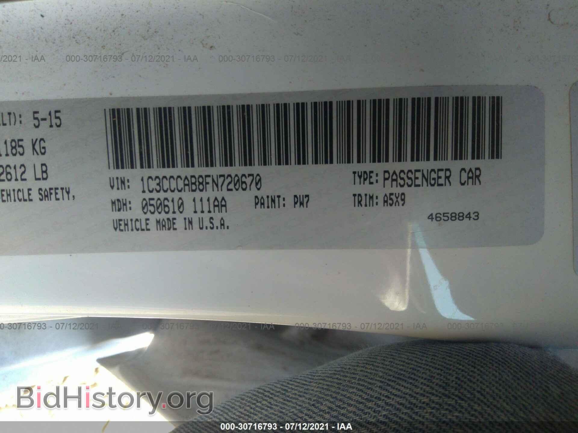 2015 CHRYSLER 200 - VIN: 1C3CCCAB8FN720670 - Фото 9