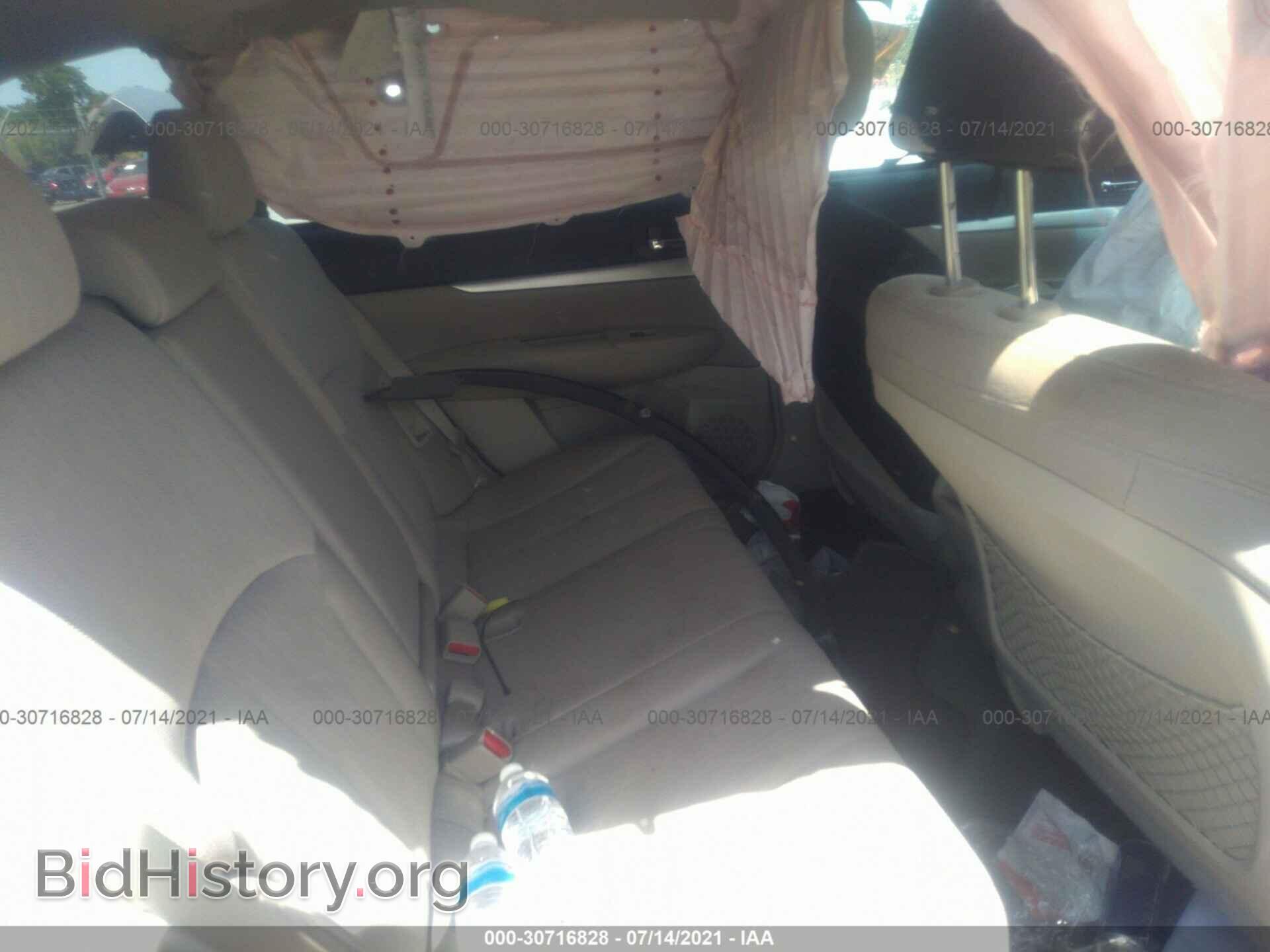 2013 SUBARU OUTBACK - VIN: 4S4BRBGC8D3325084 - Фото 8