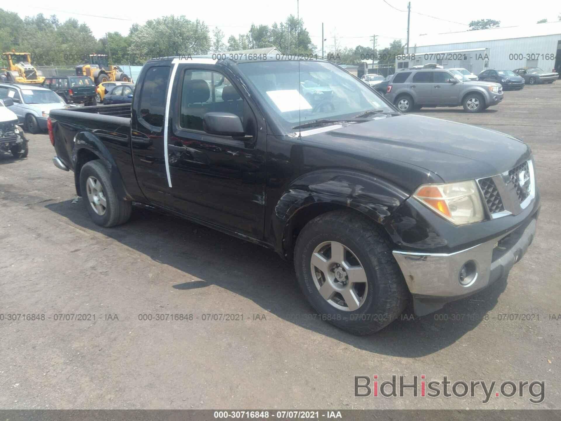 Photo 1N6AD06W78C432421 - NISSAN FRONTIER 2008