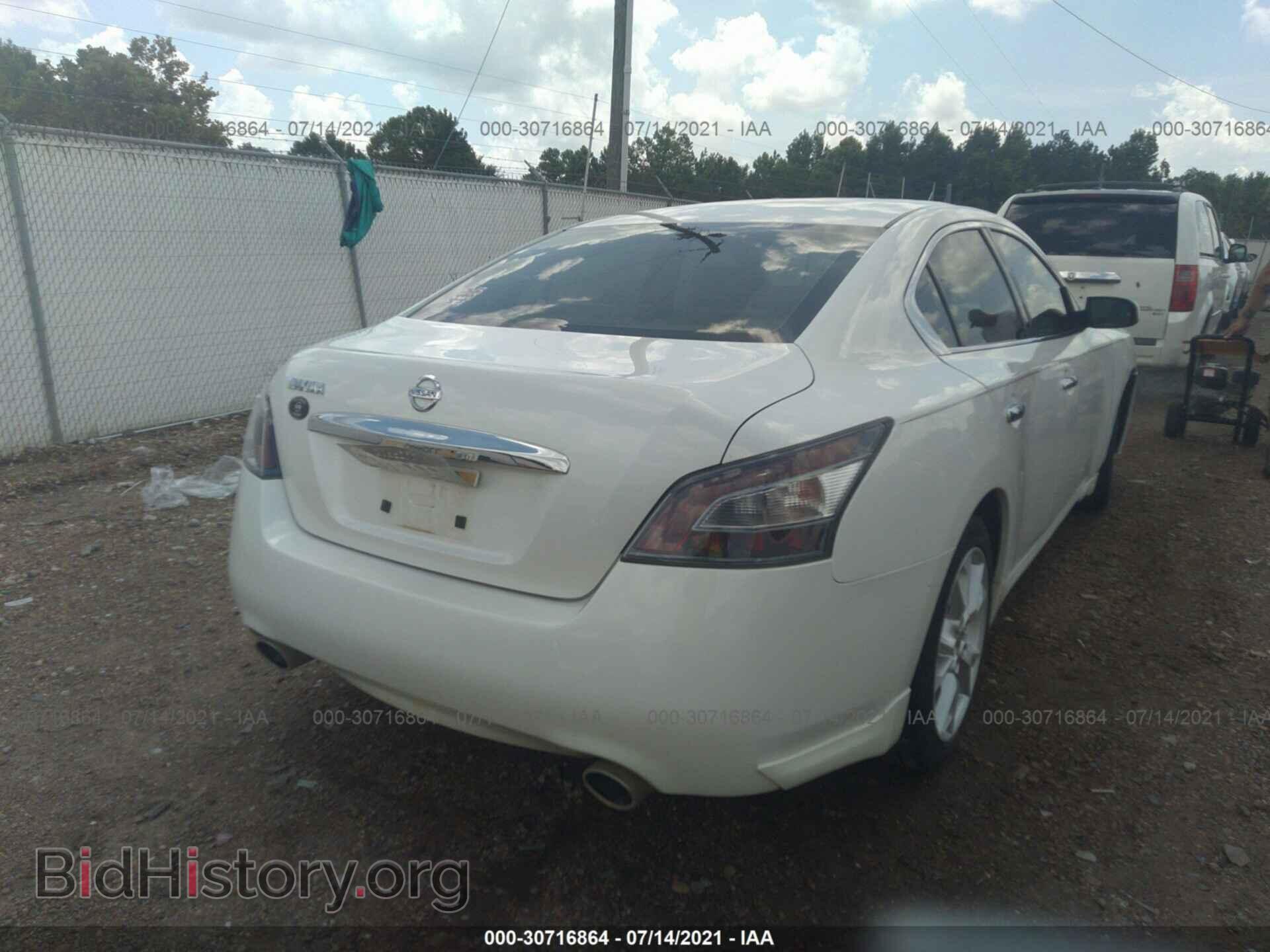 2014 NISSAN MAXIMA - VIN: 1N4AA5AP1EC435762 - Фото 4