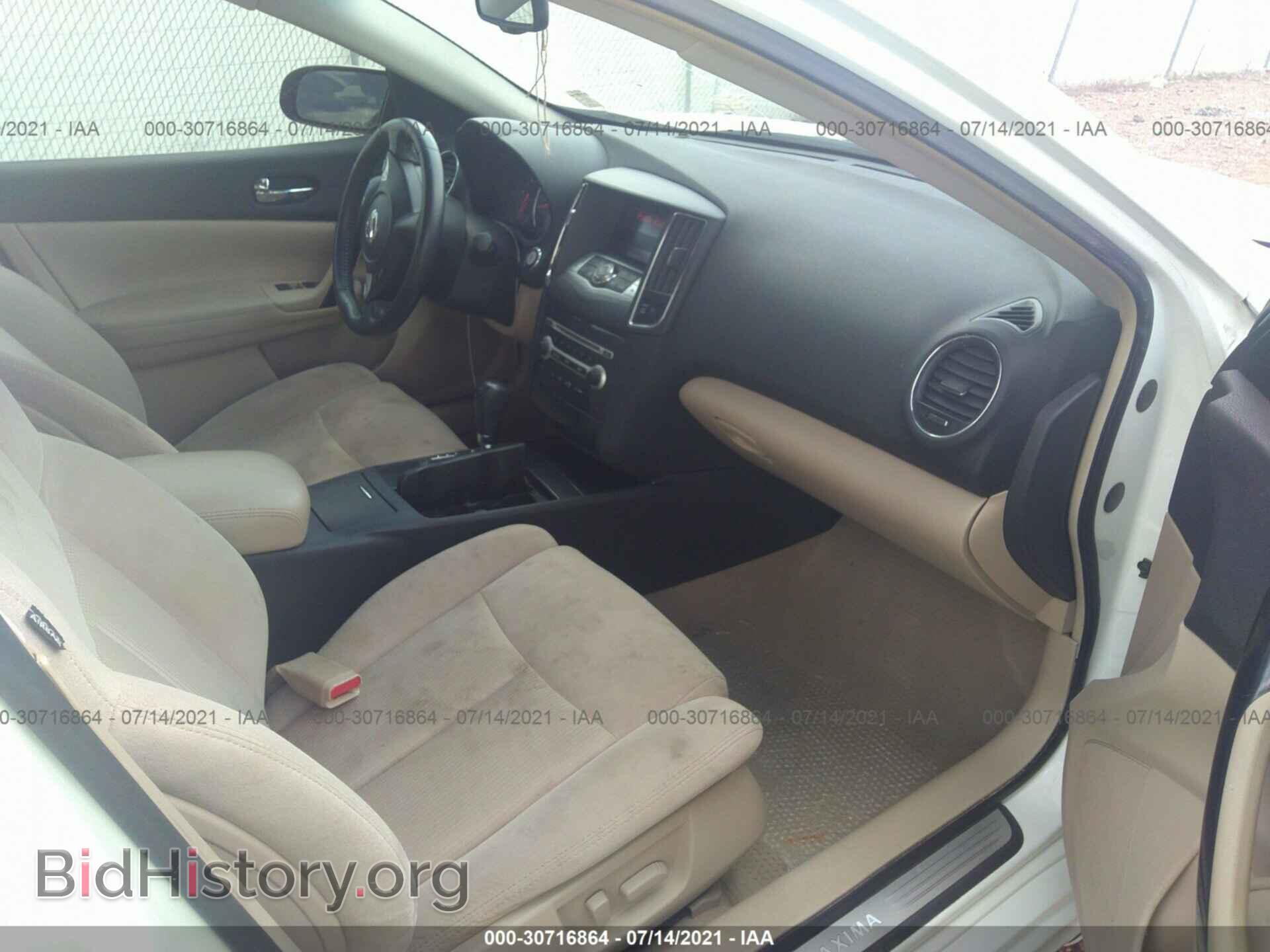 2014 NISSAN MAXIMA - VIN: 1N4AA5AP1EC435762 - Фото 5
