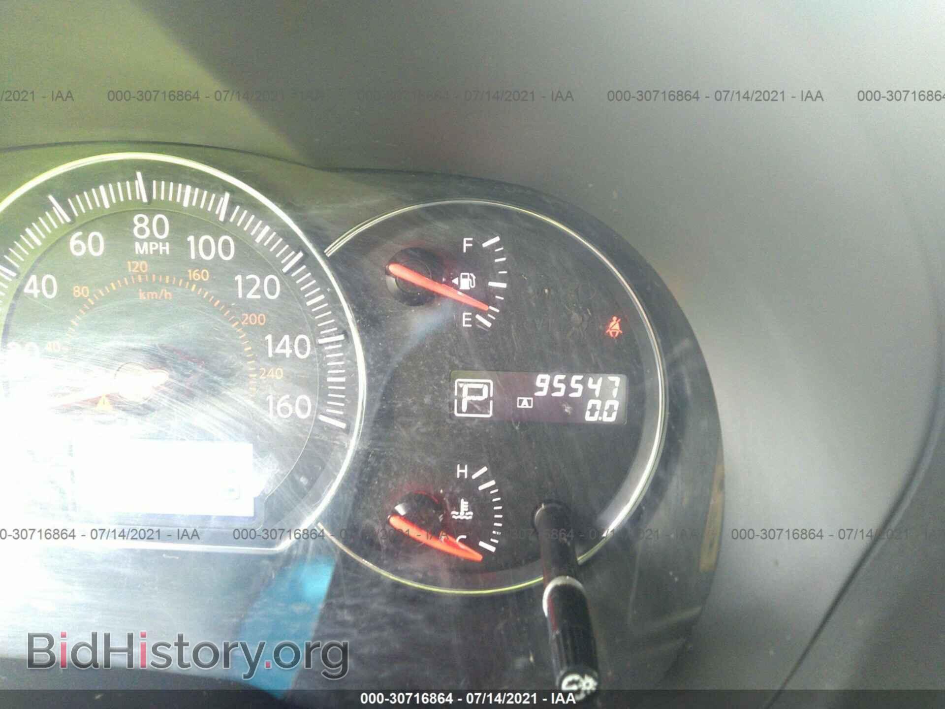 2014 NISSAN MAXIMA - VIN: 1N4AA5AP1EC435762 - Фото 7