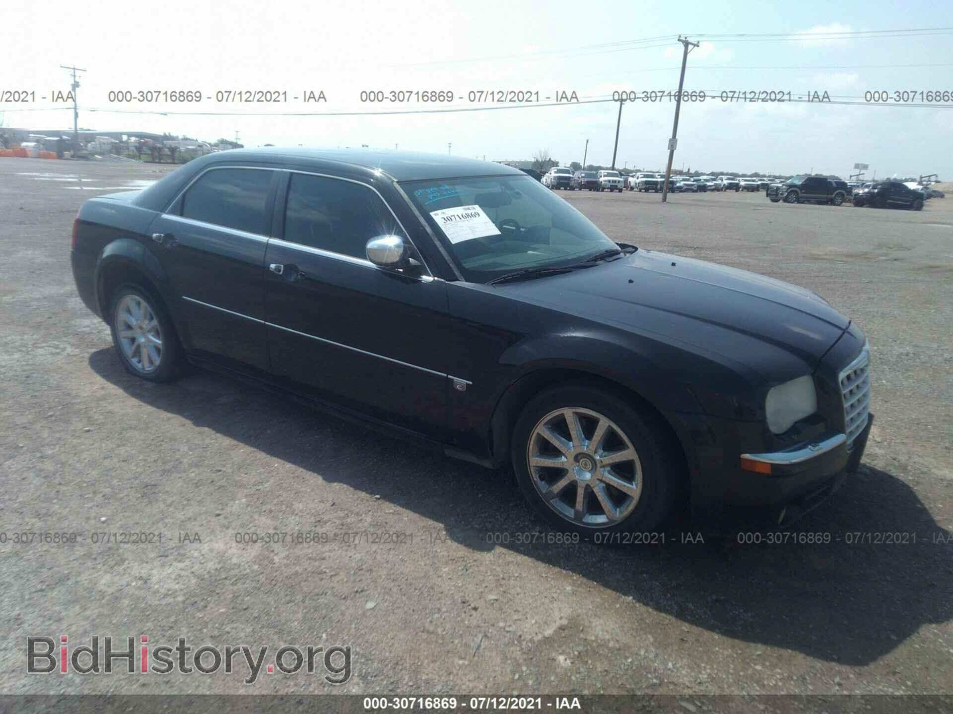 Фотография 2C3LA63H26H298610 - CHRYSLER 300 2006