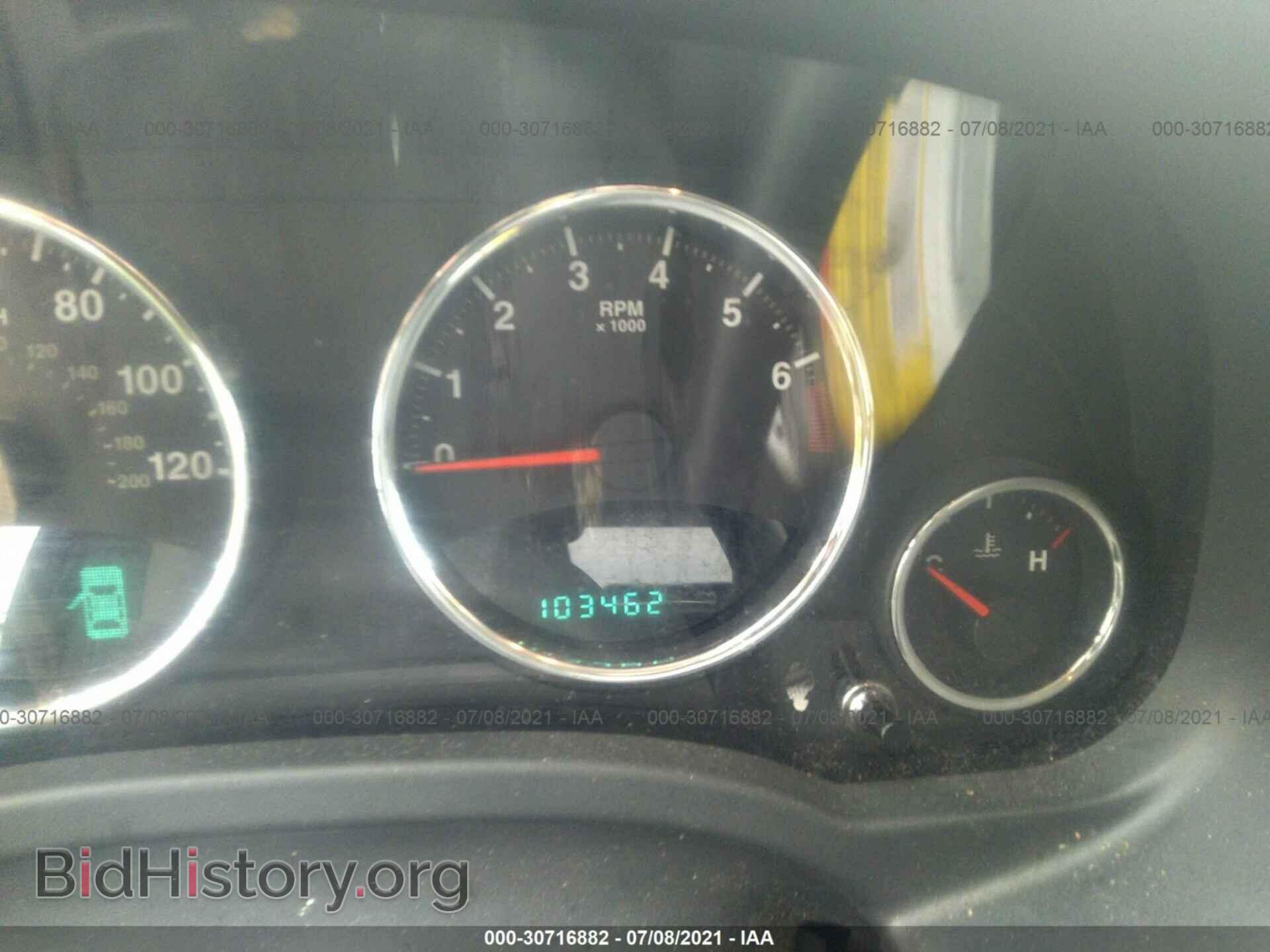 2012 JEEP COMPASS - VIN: 1C4NJDCB8CD604240 - Photo 7