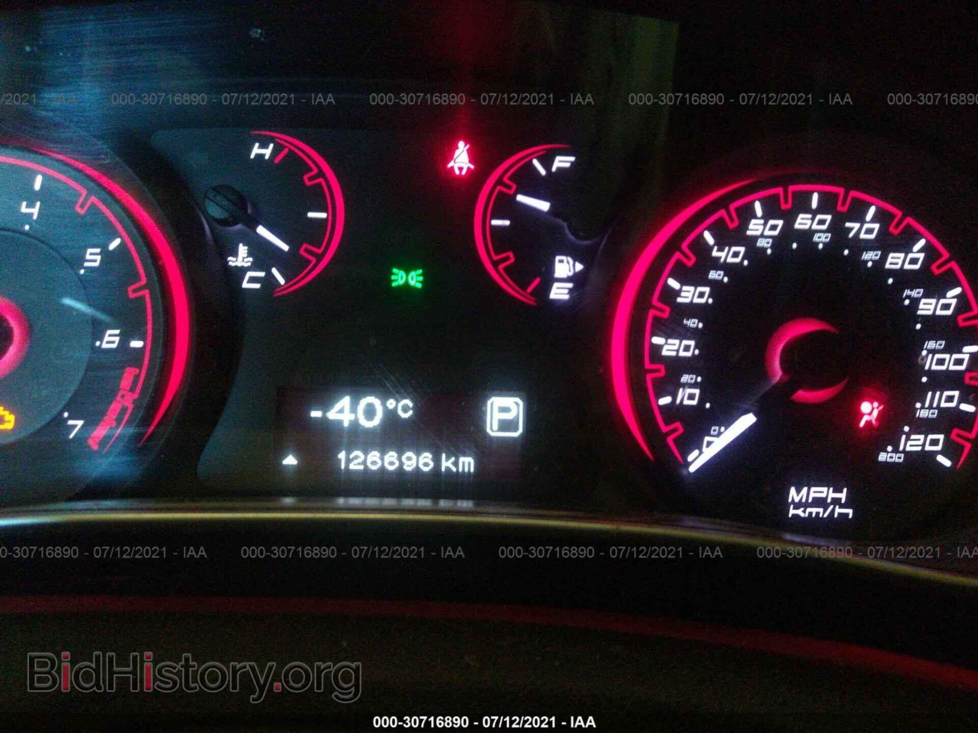 2014 DODGE DART - VIN: 1C3CDFBB6ED822308 - Photo 7