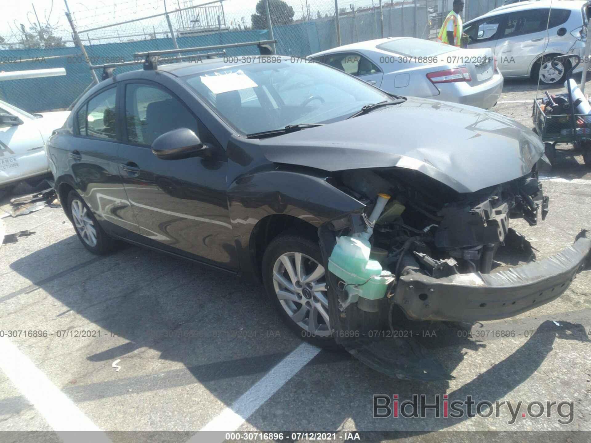 Photo JM1BL1VP8D1825120 - MAZDA MAZDA3 2013