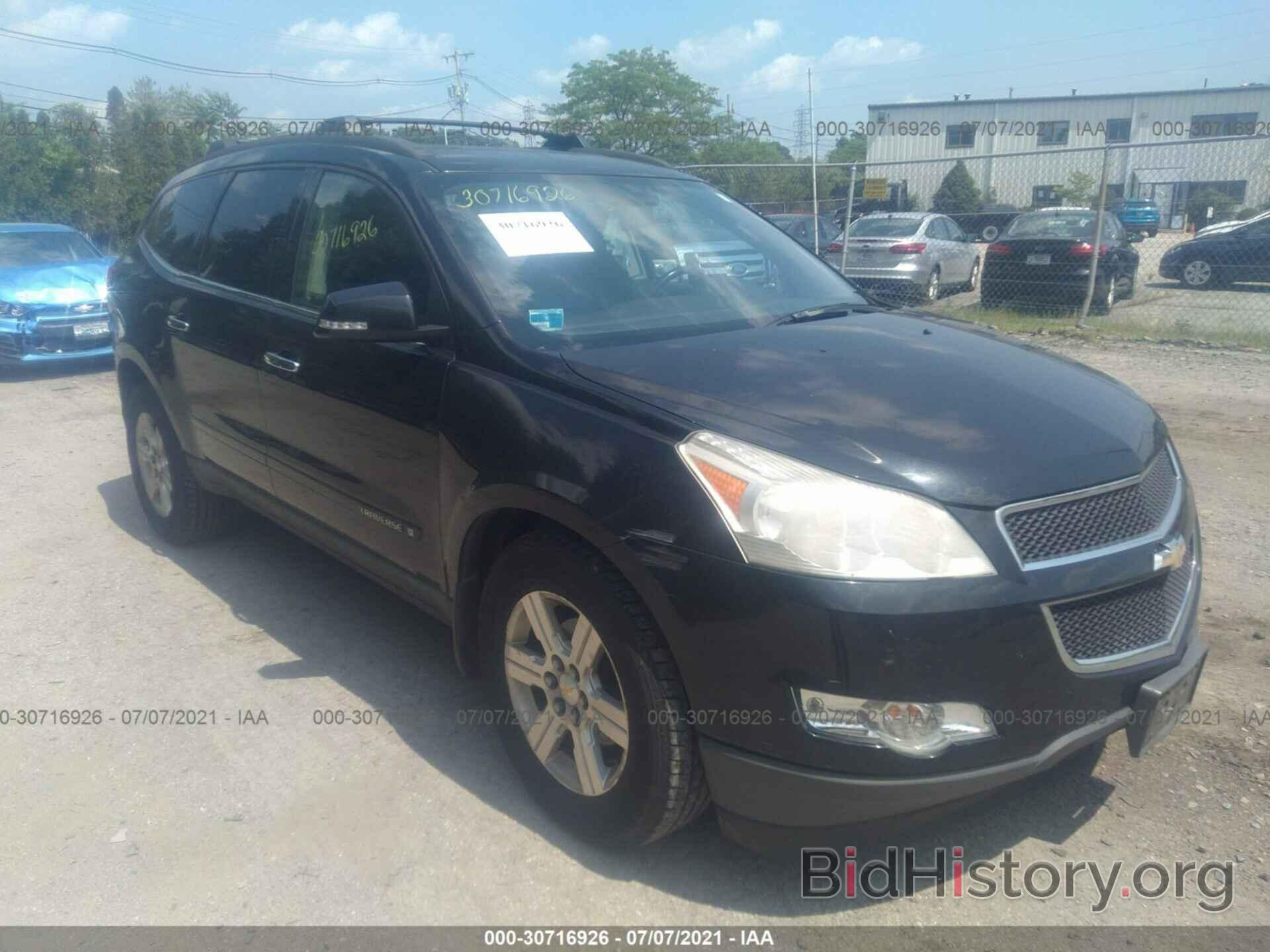 Photo 1GNEV23D69S130925 - CHEVROLET TRAVERSE 2009