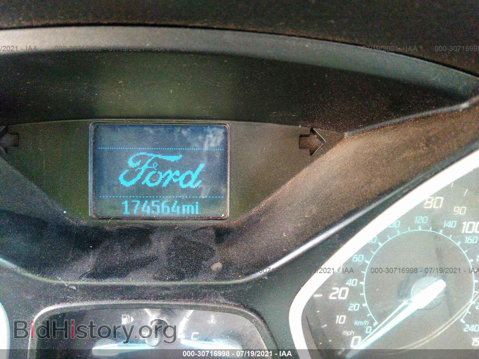 2012 FORD FOCUS - VIN: 1FAHP3E27CL244585 - Photo 7