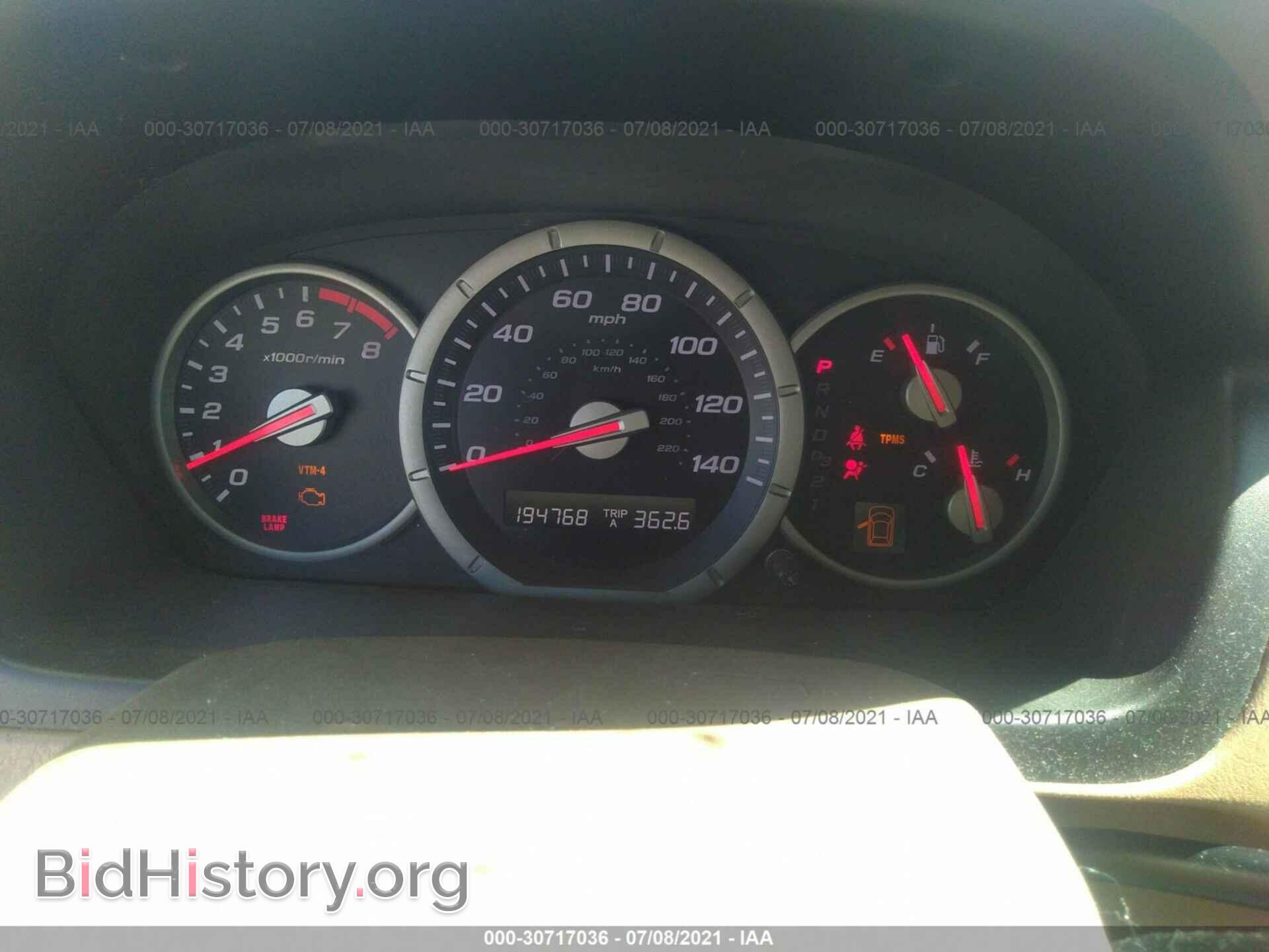 2008 HONDA PILOT - VIN: 5FNYF18238B034573 - Фото 7