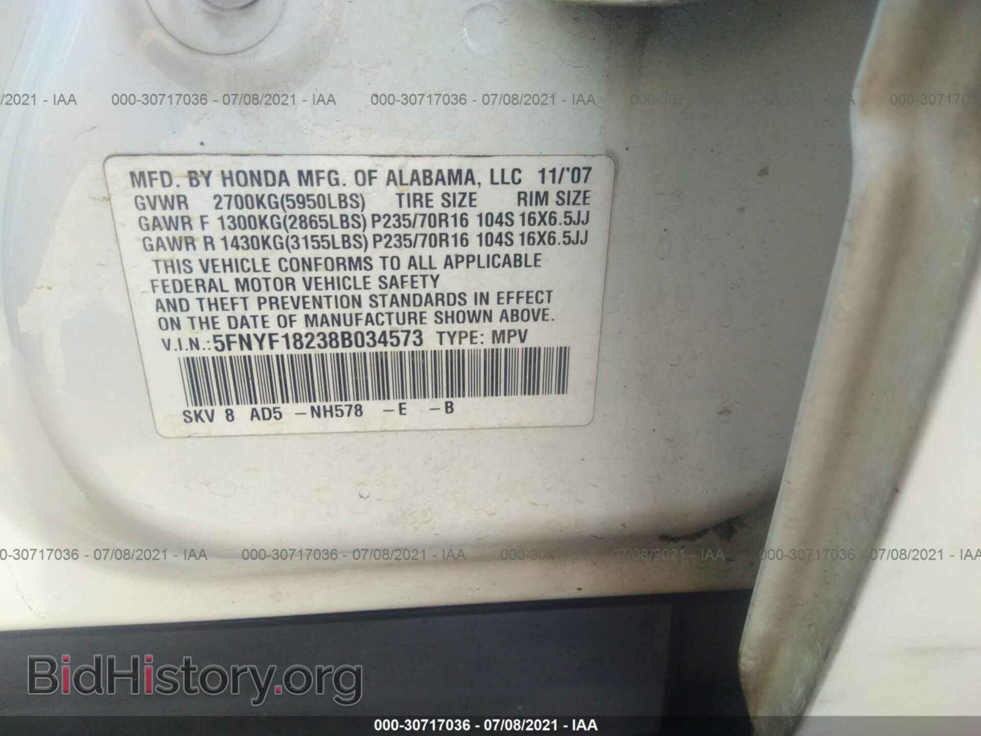 2008 HONDA PILOT - VIN: 5FNYF18238B034573 - Фото 9