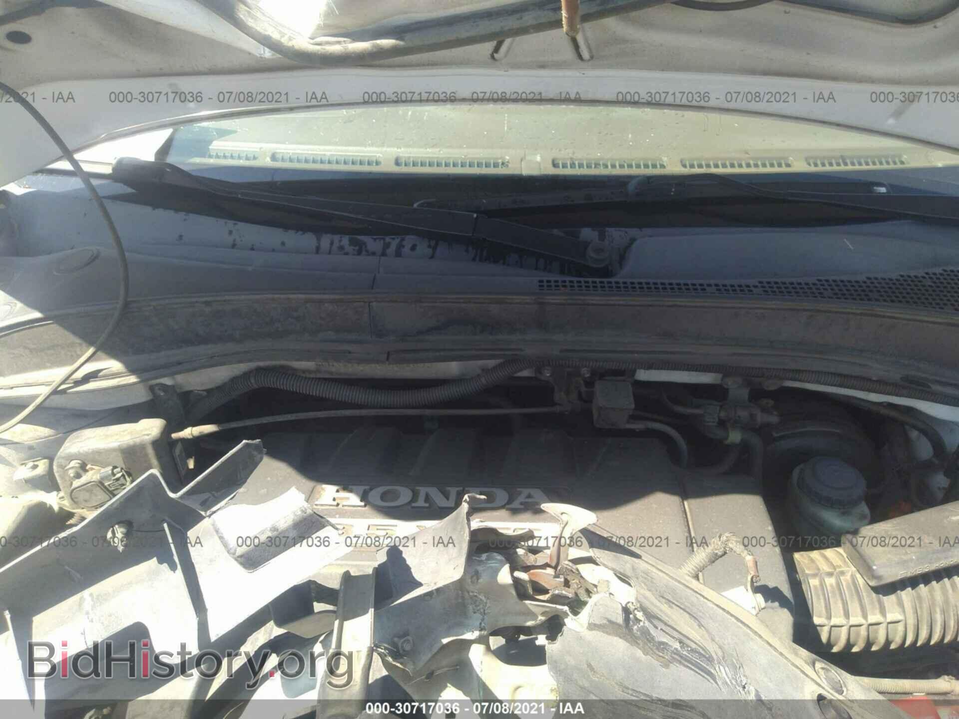 2008 HONDA PILOT - VIN: 5FNYF18238B034573 - Фото 10