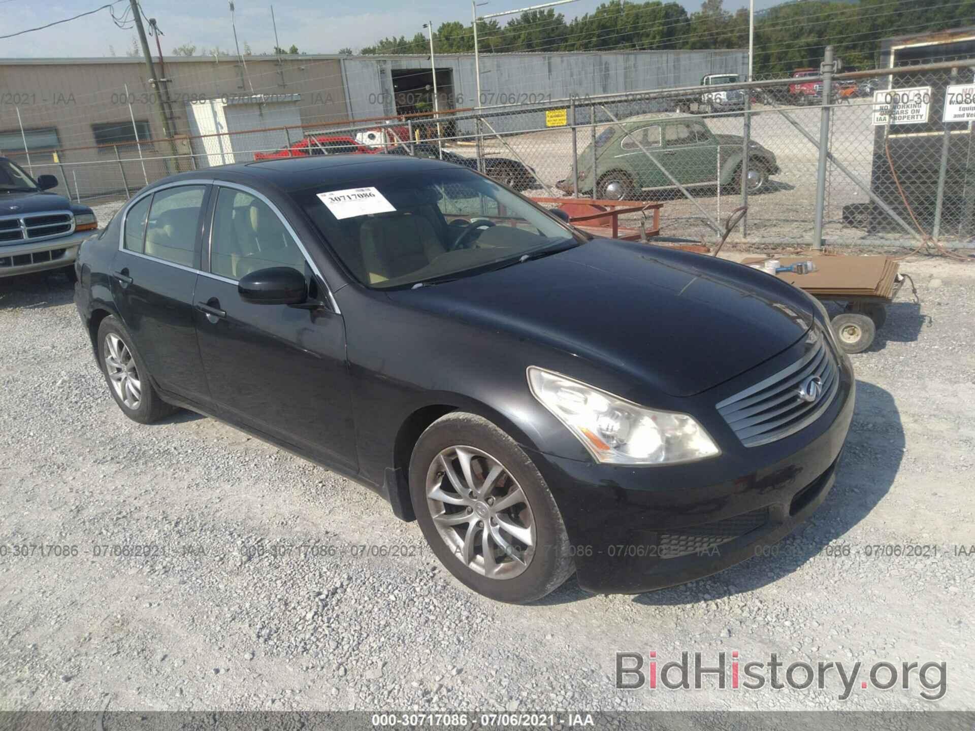 Photo JNKBV61E78M219211 - INFINITI G35 SEDAN 2008