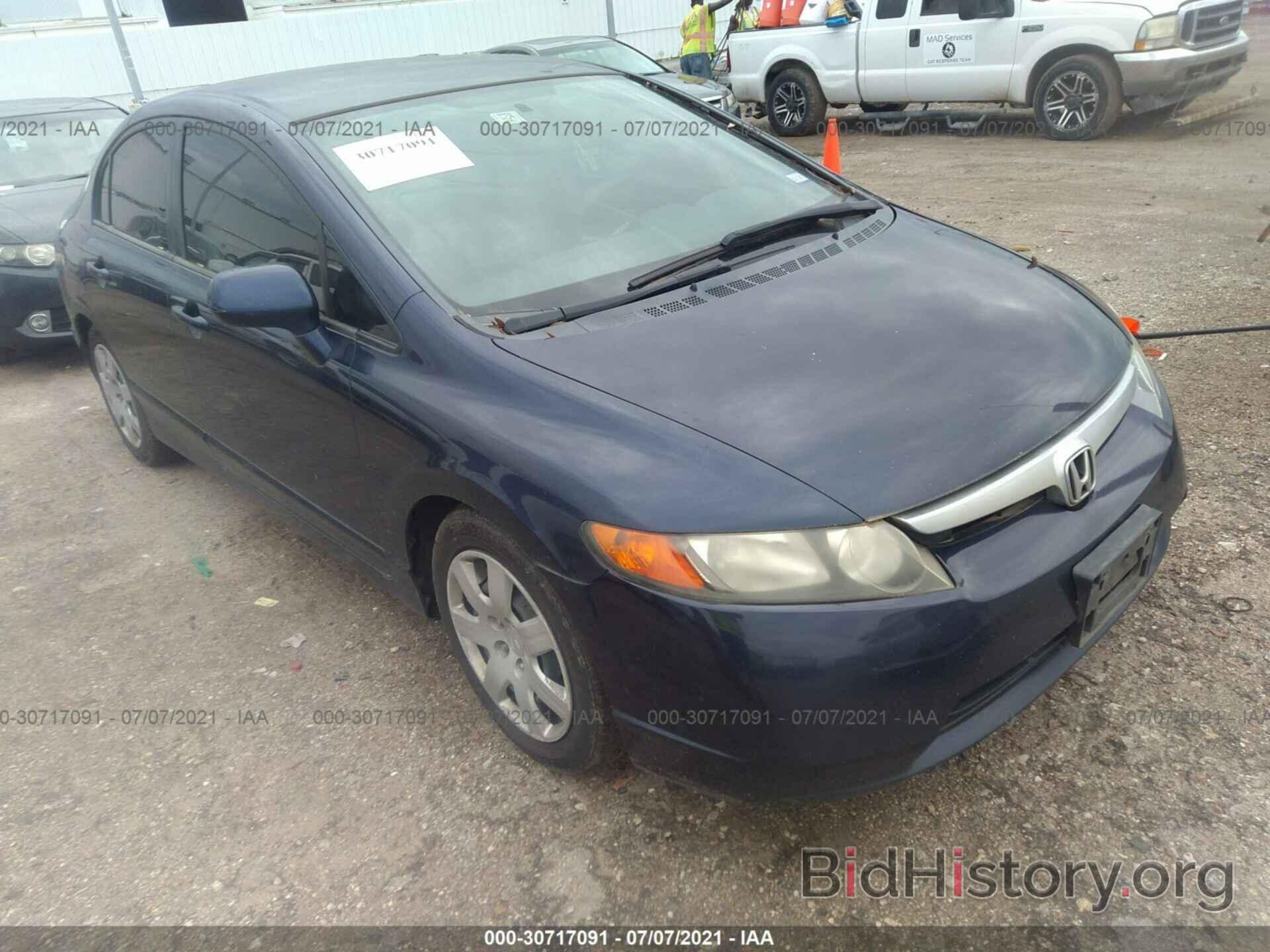 Photo JHMFA16597S002262 - HONDA CIVIC SDN 2007