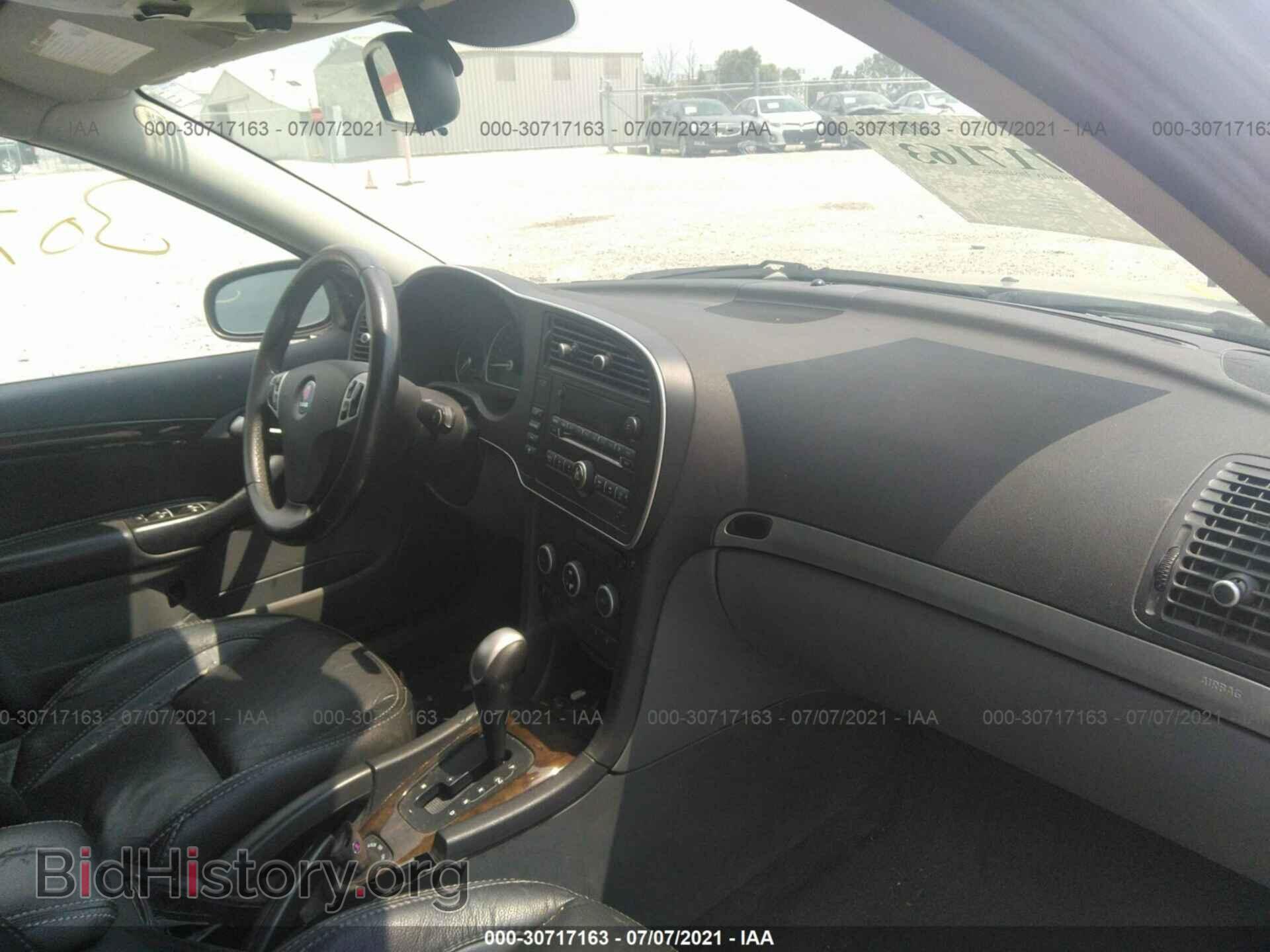 2007 SAAB 9-3 - VIN: YS3FD49Y971117829 - Фото 5