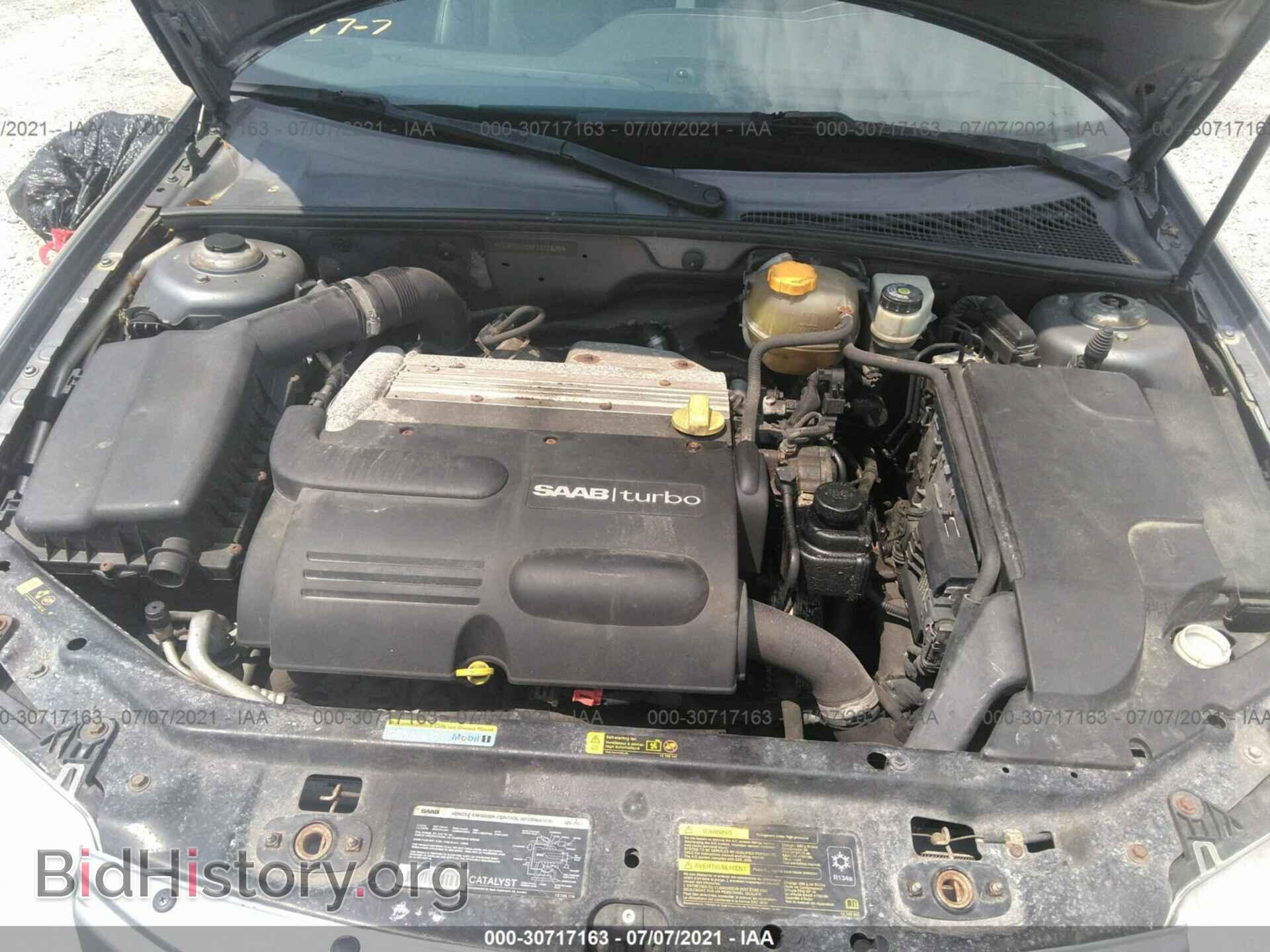 2007 SAAB 9-3 - VIN: YS3FD49Y971117829 - Фото 10