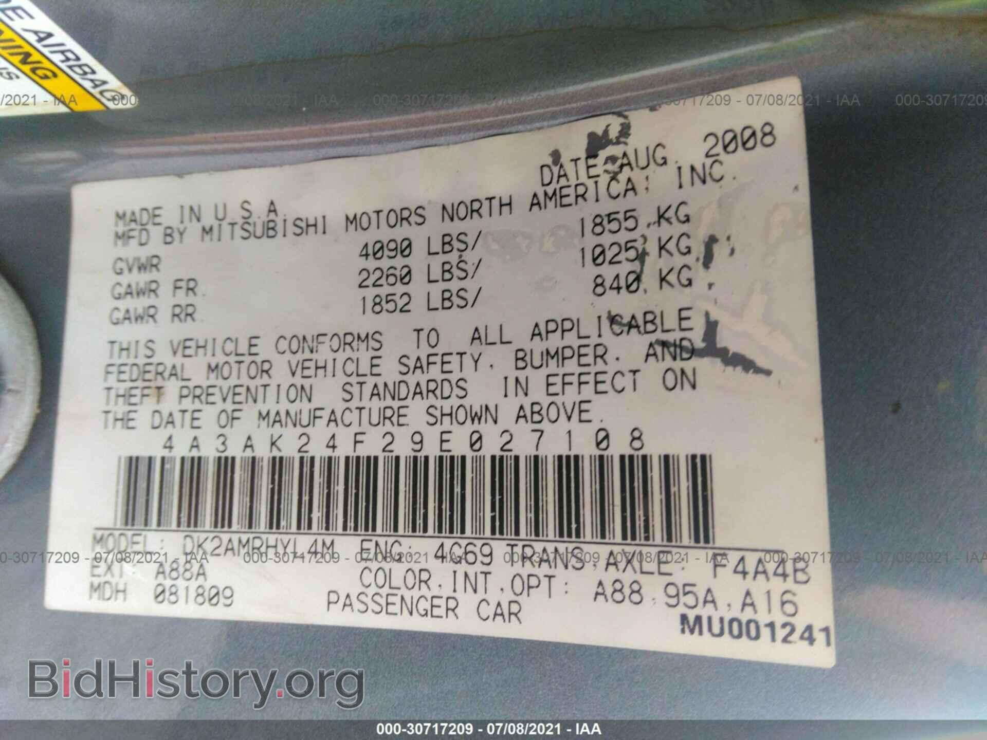 2009 MITSUBISHI ECLIPSE - VIN: 4A3AK24F29E027108 - Photo 9