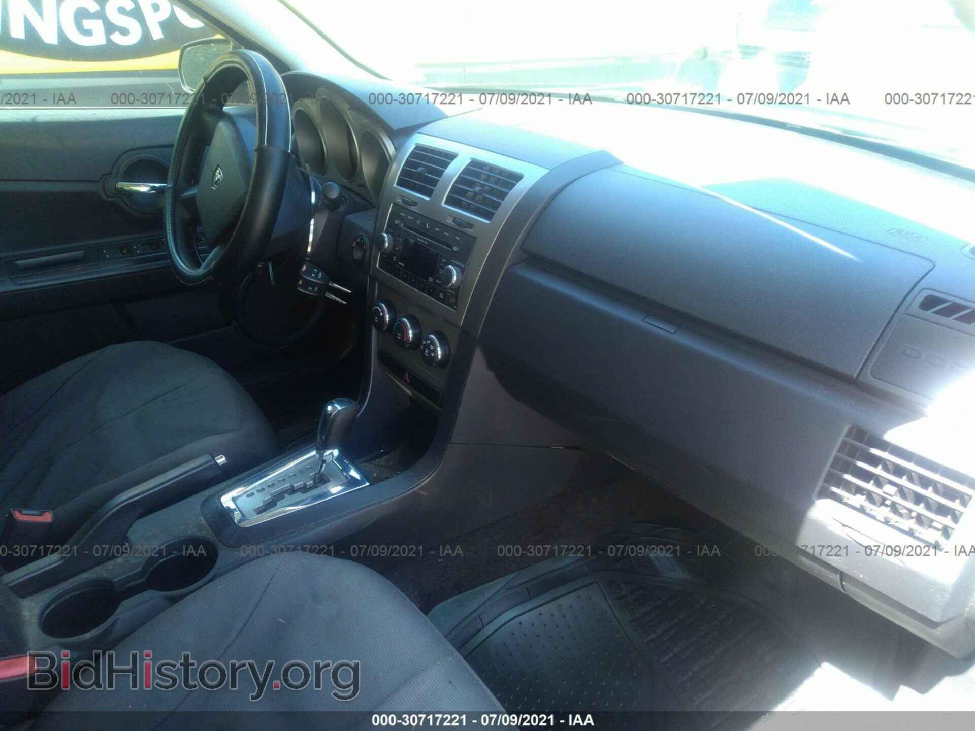 2010 DODGE AVENGER - VIN: 1B3CC4FB5AN150129 - Photo 5