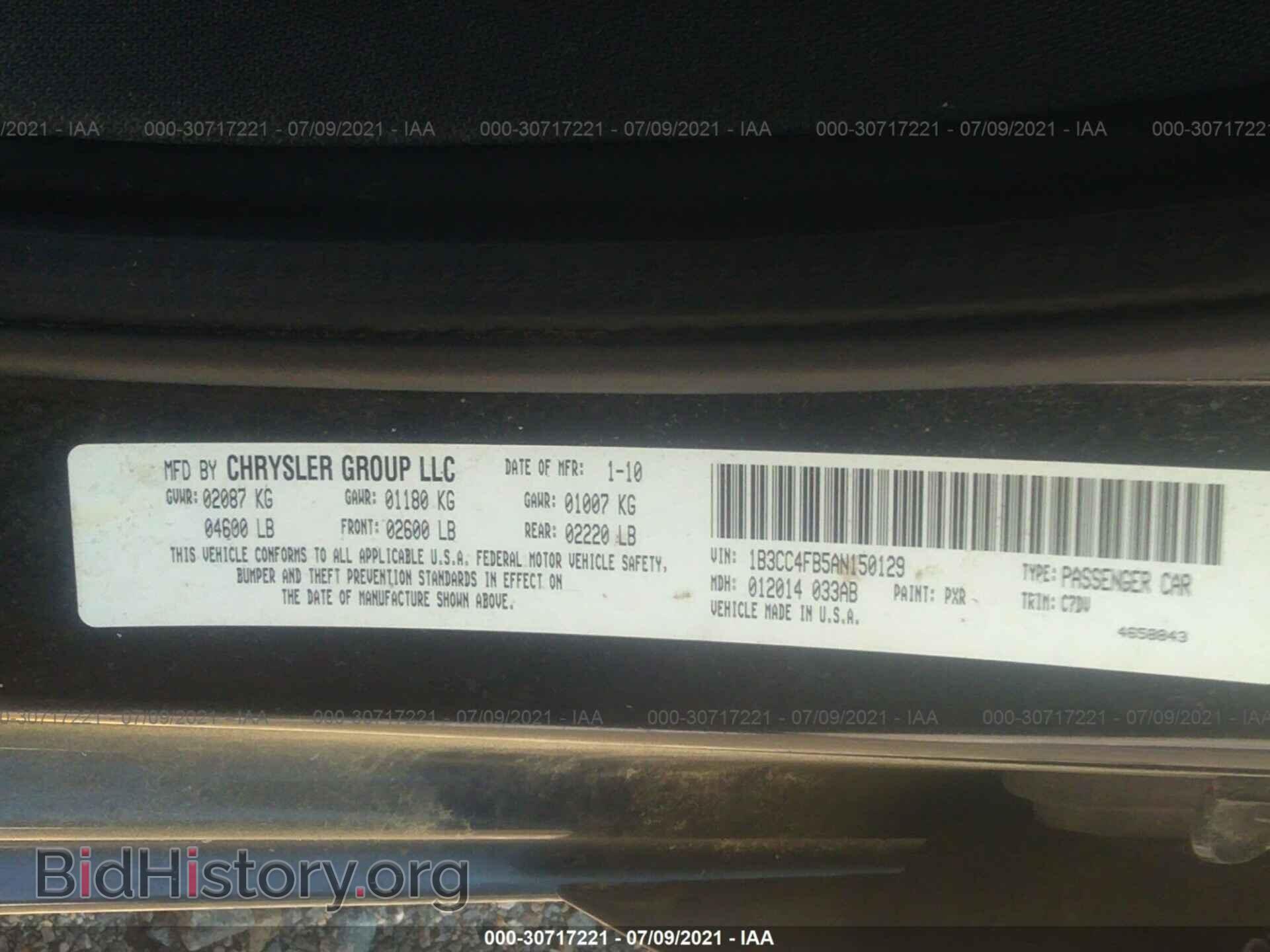 2010 DODGE AVENGER - VIN: 1B3CC4FB5AN150129 - Photo 9