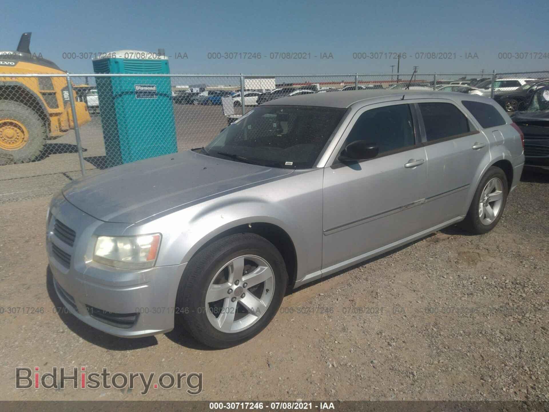2008 DODGE MAGNUM - VIN: 2D4FV47T08H238878 - Фото 2
