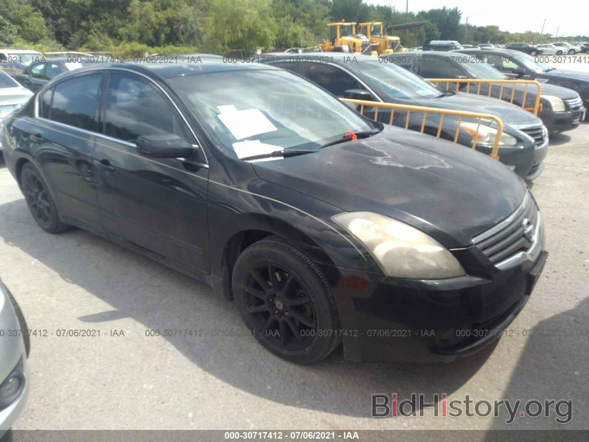 Photo 1N4AL21E27N440547 - NISSAN ALTIMA 2007