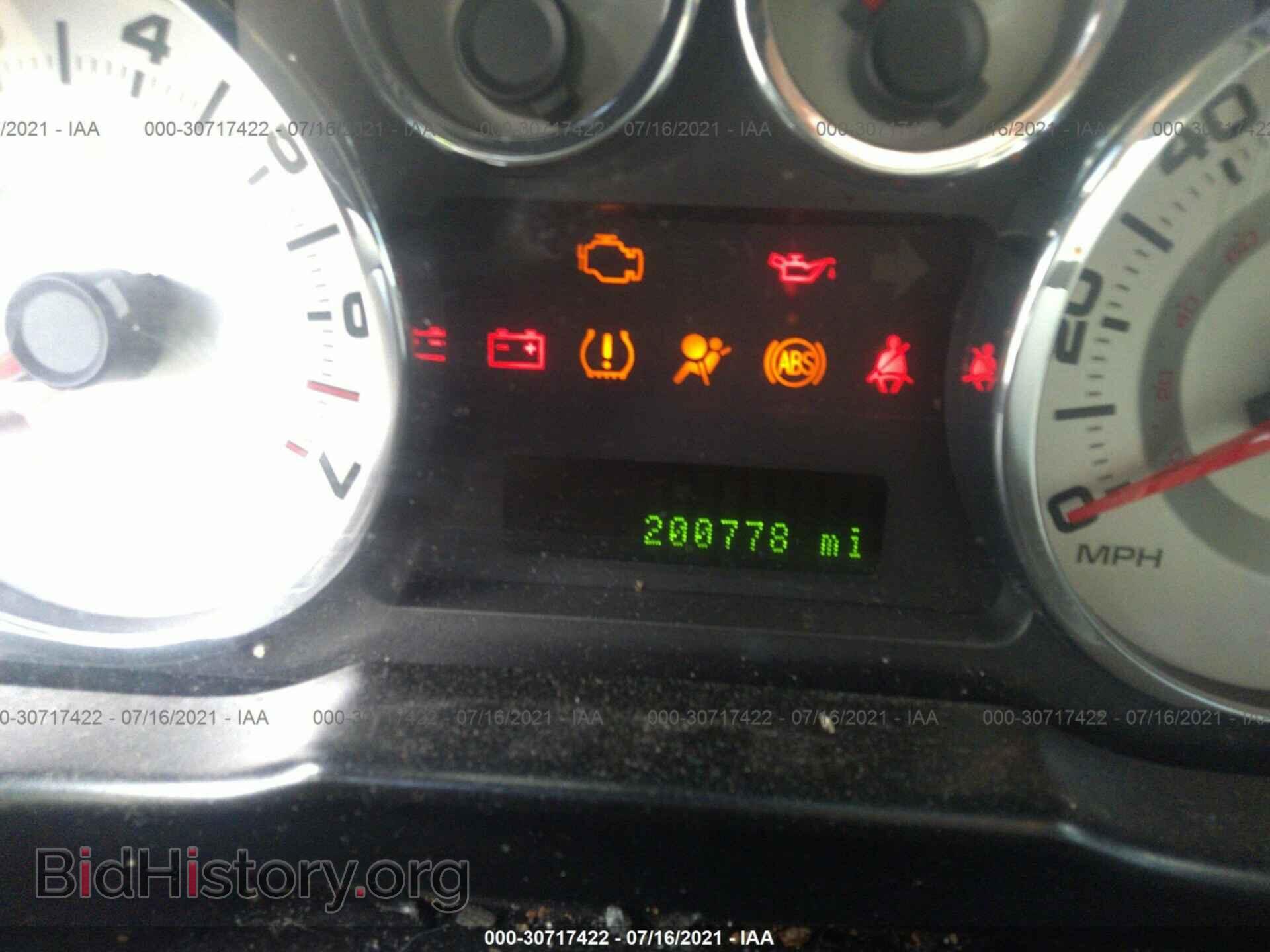 2008 FORD EDGE - VIN: 2FMDK38C88BA34141 - Photo 7
