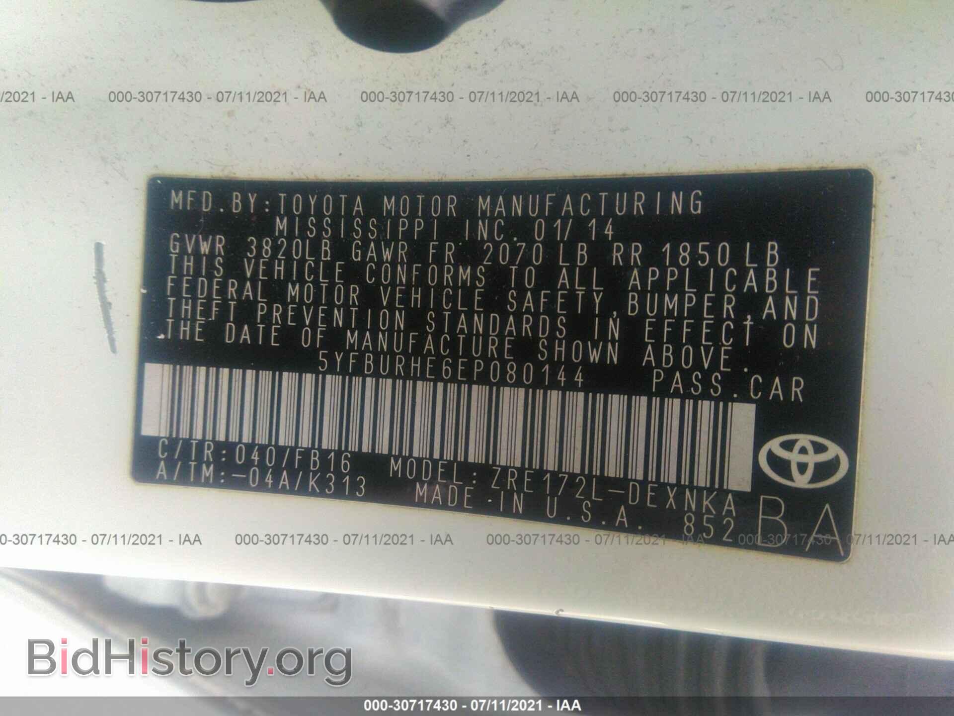 2014 TOYOTA COROLLA - VIN: 5YFBURHE6EP080144 - Photo 9