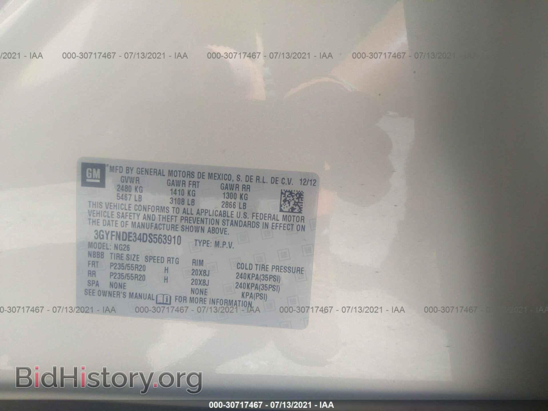 2013 CADILLAC SRX - VIN: 3GYFNDE34DS563910 - Фото 9